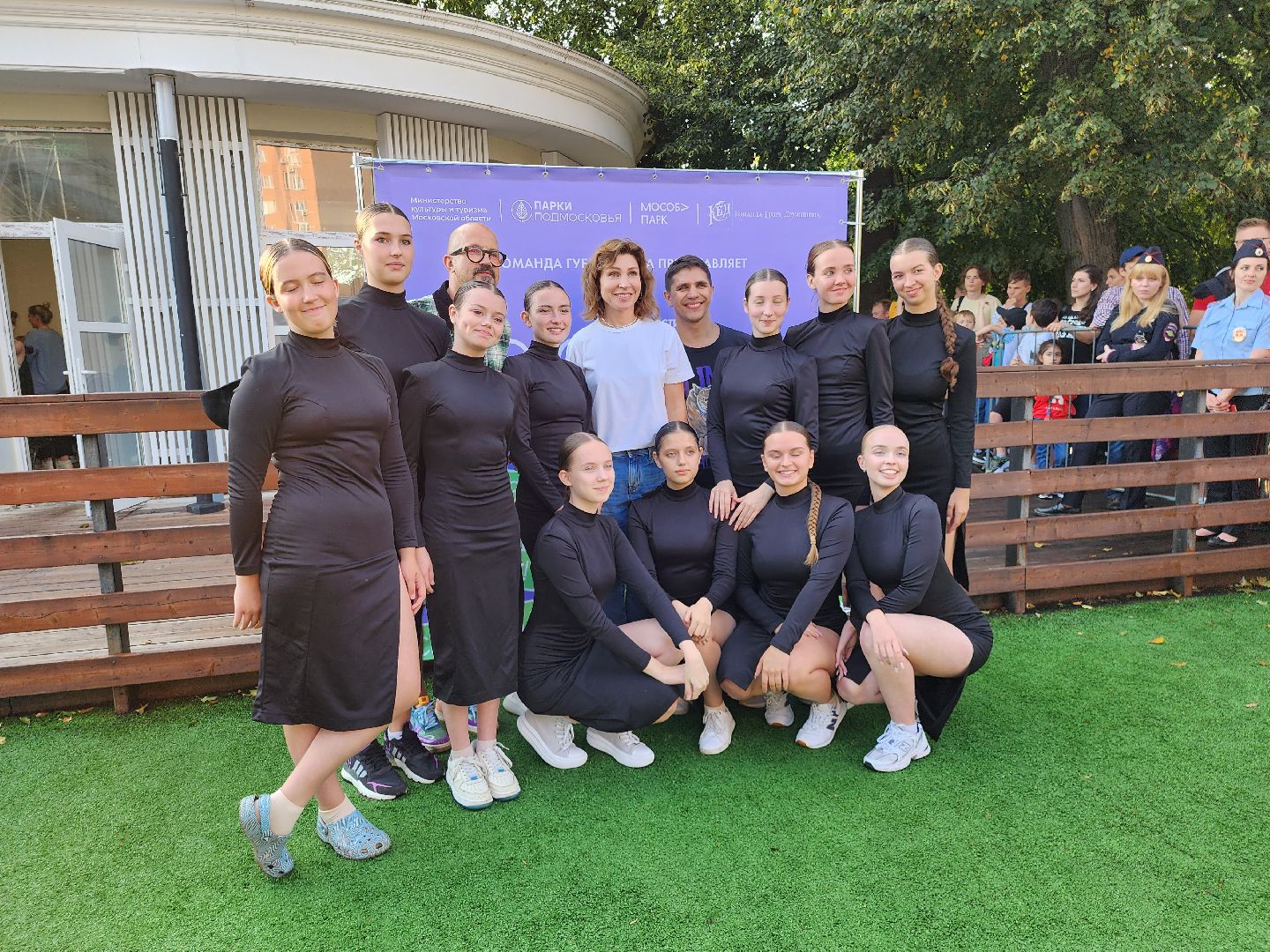 Подольск, танцы, парк