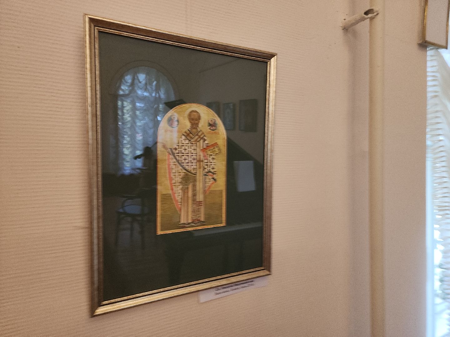 Кашира, выставка, Евгений Максимов, народный художник РФ, иконы, монументализм