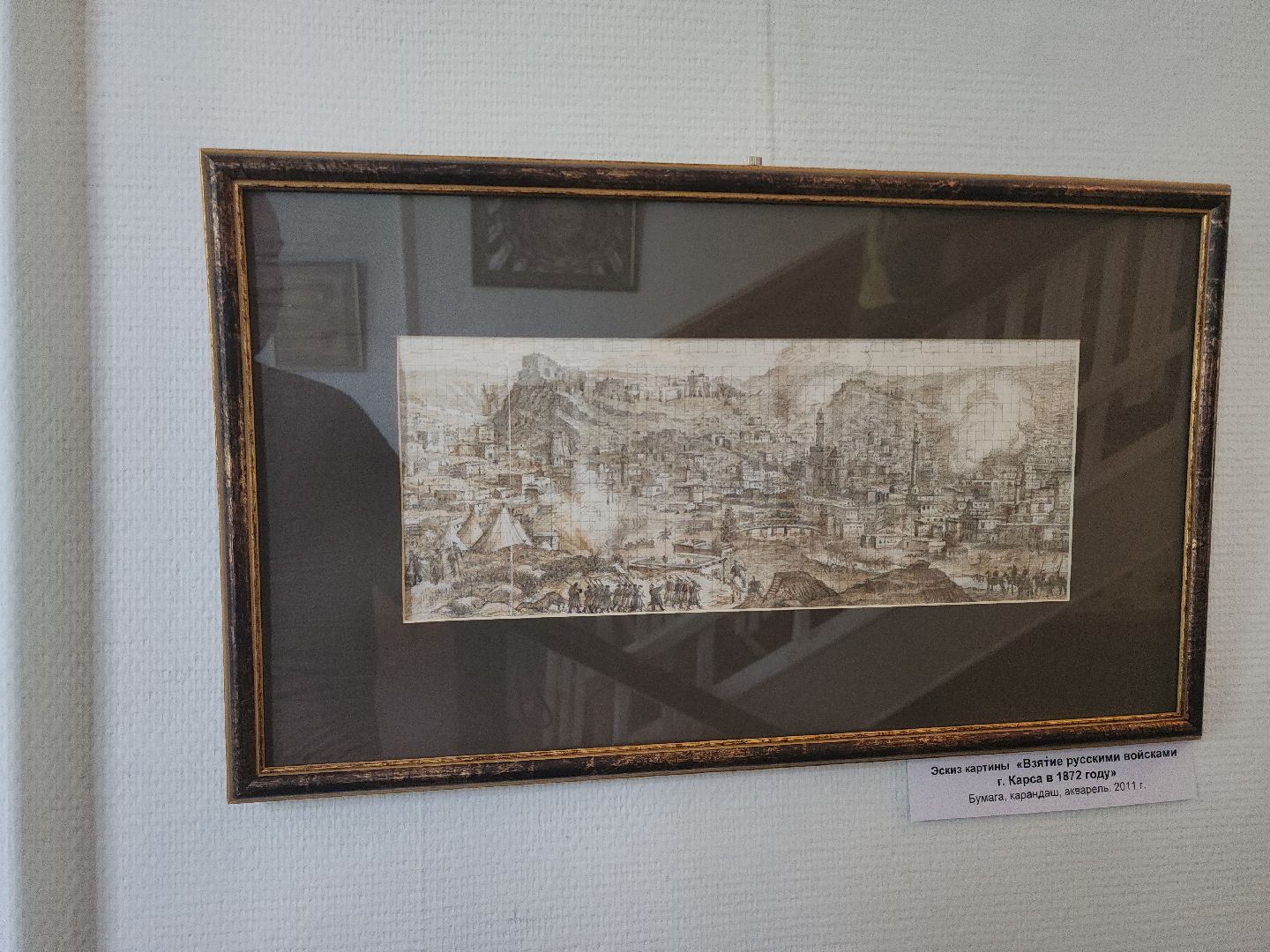 Кашира, выставка, Евгений Максимов, народный художник РФ, иконы, монументализм