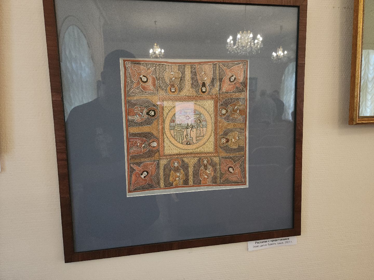 Кашира, выставка, Евгений Максимов, народный художник РФ, иконы, монументализм