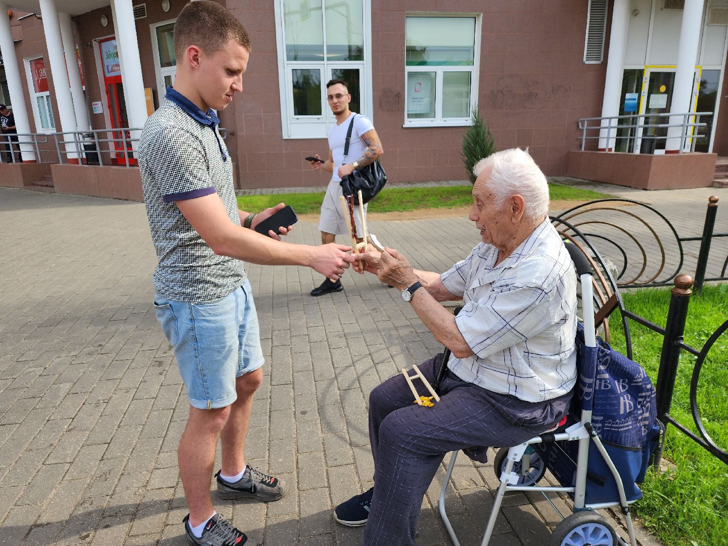 история, игра, пушкино, пенсионеры,