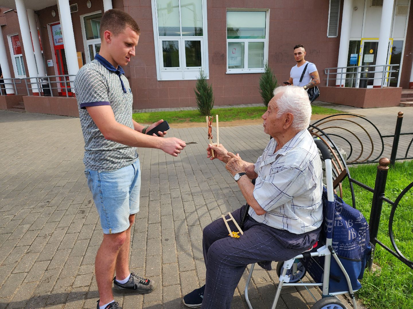 история, игра, пушкино, пенсионеры,