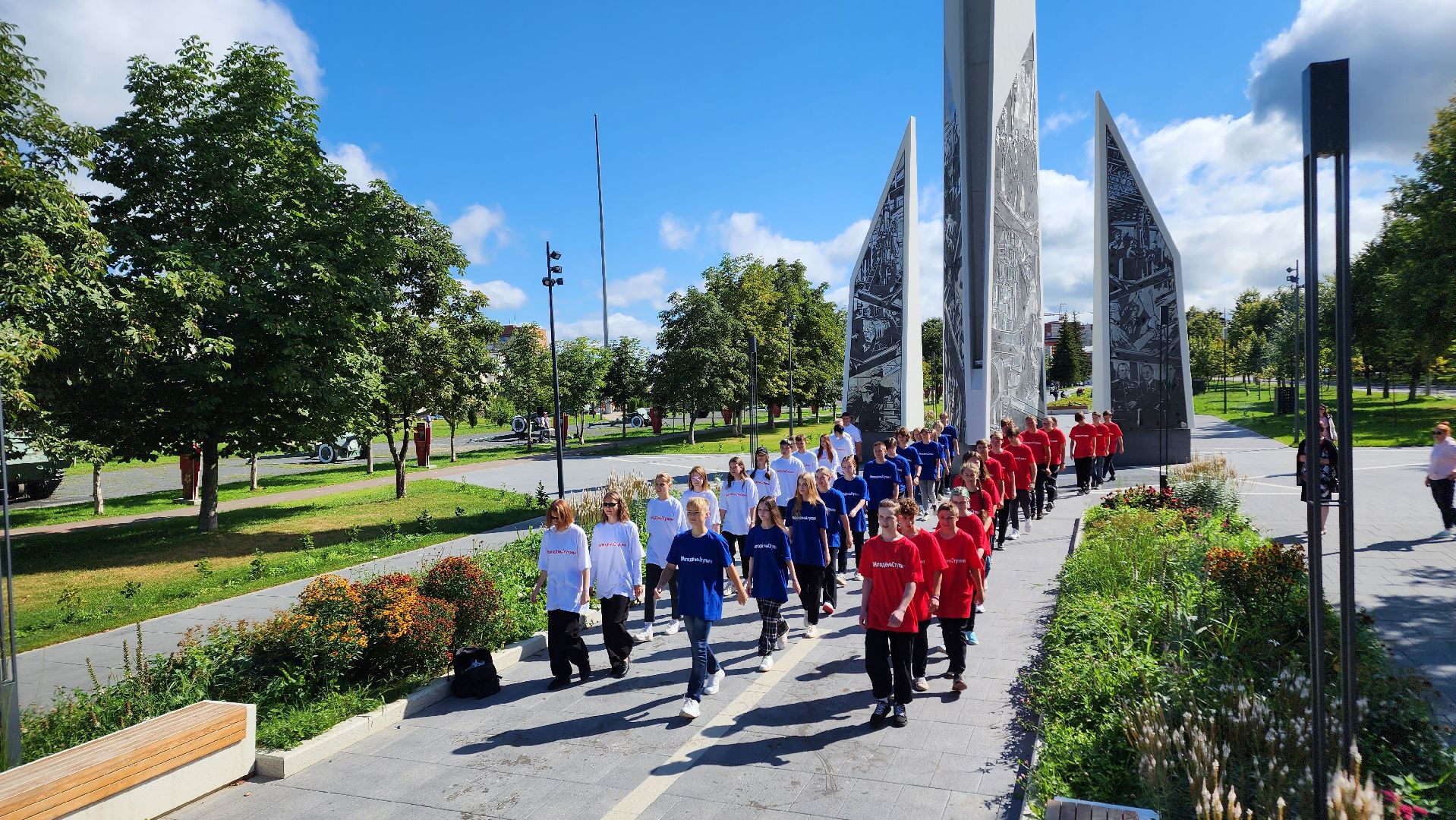 Ступино, флаг России, молодежь Ступино