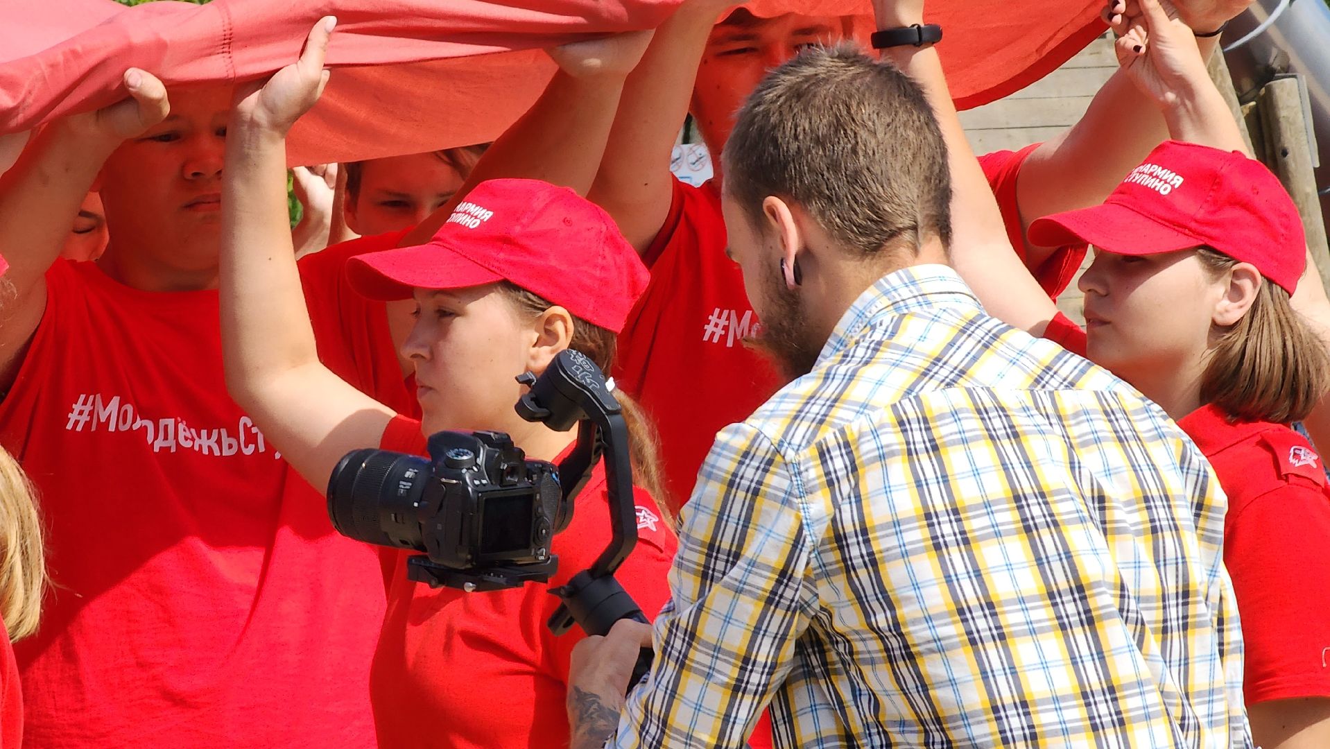 Ступино, флаг России, молодежь Ступино