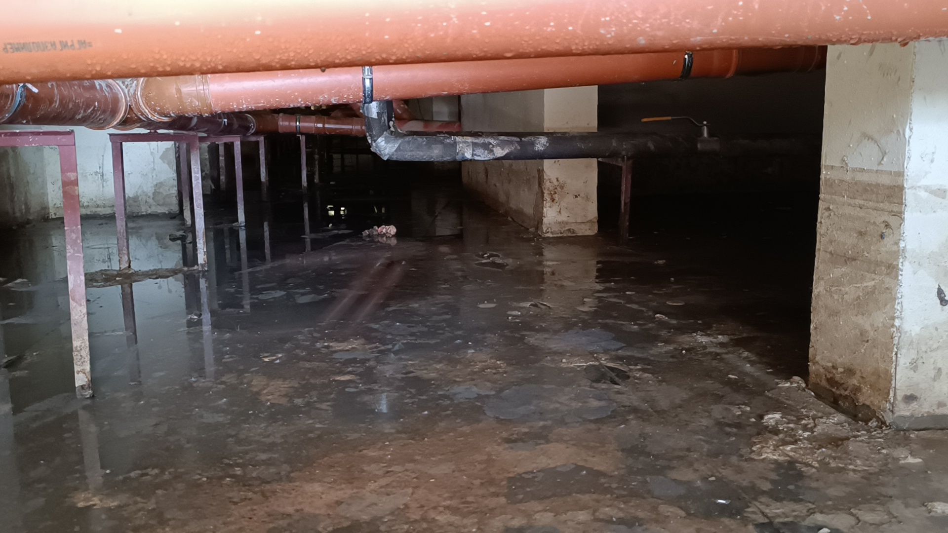 Лобня, ЖКХ, подвал