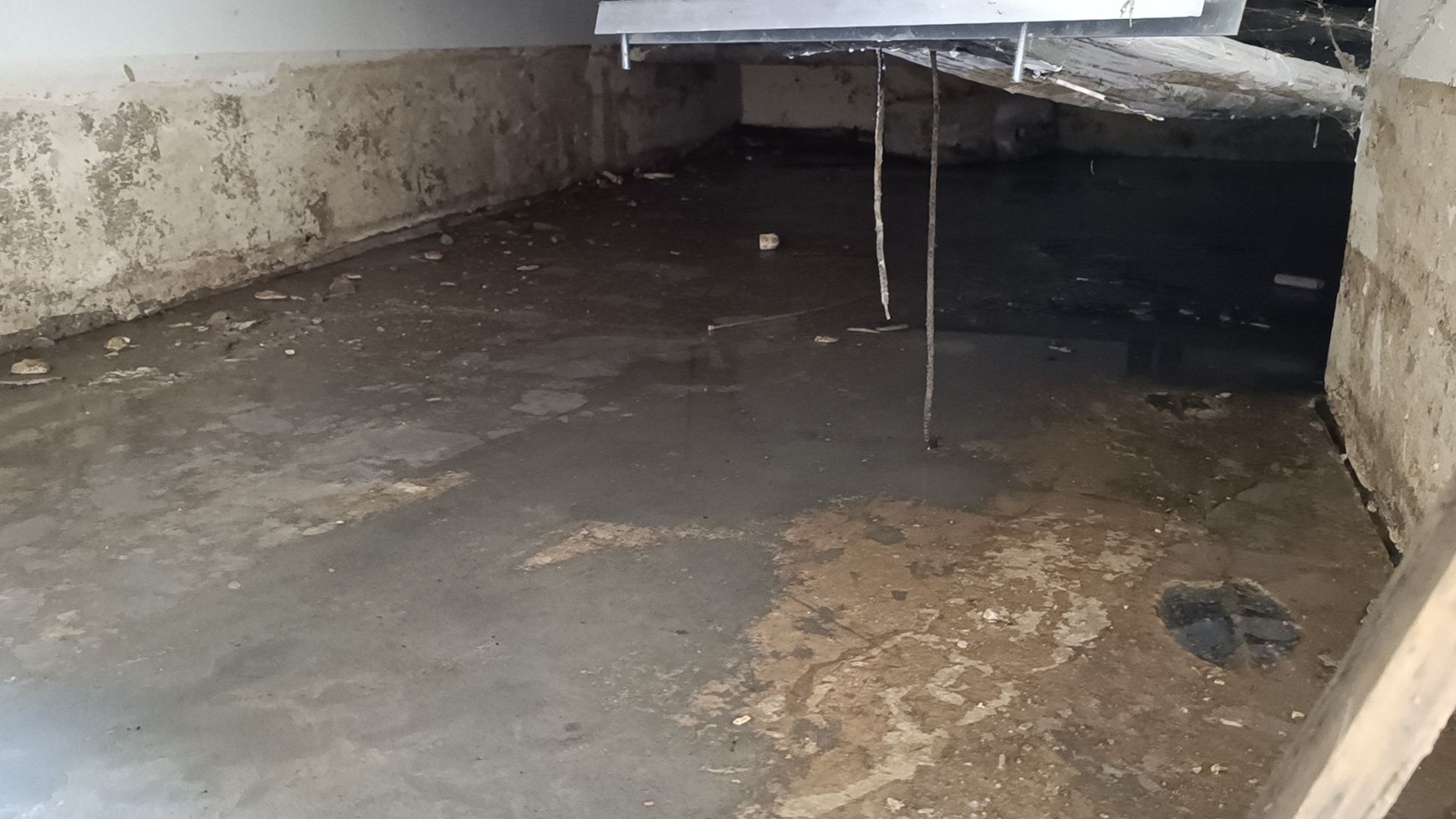 Лобня, ЖКХ, подвал