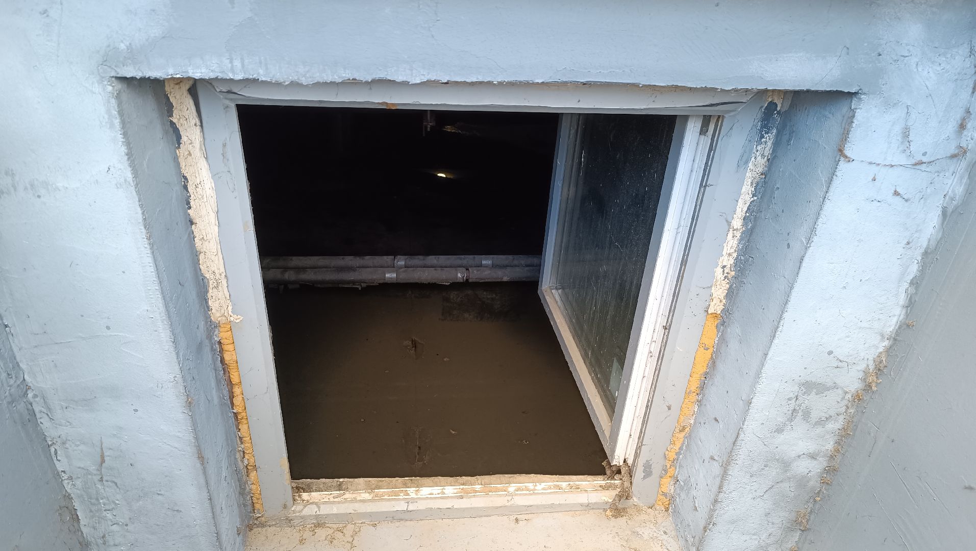 Лобня, ЖКХ, подвал