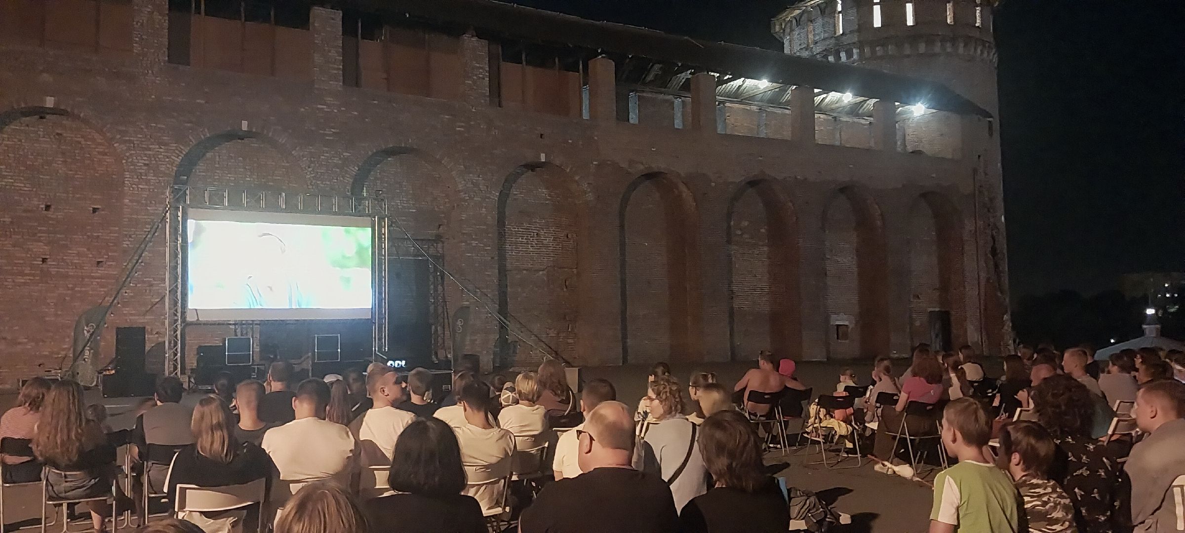 Коломна, культура, кинопоказ, лето в Подмосковье