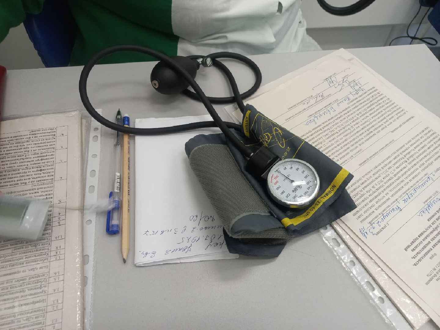 Солнечногорск, поликлиника, врач, пациент, обследование