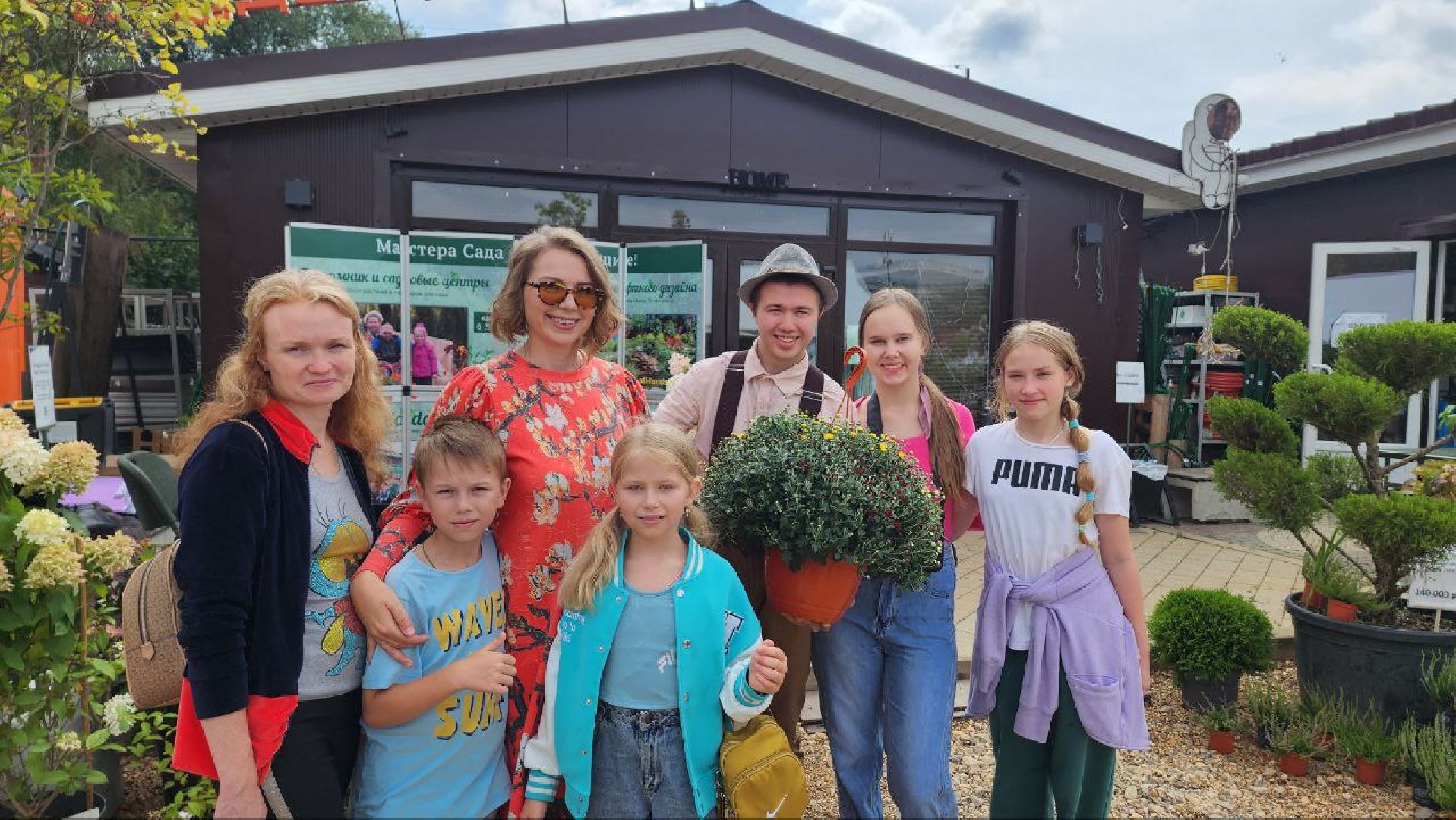 Дмитров, Яблочный спас, Парк Косолапово