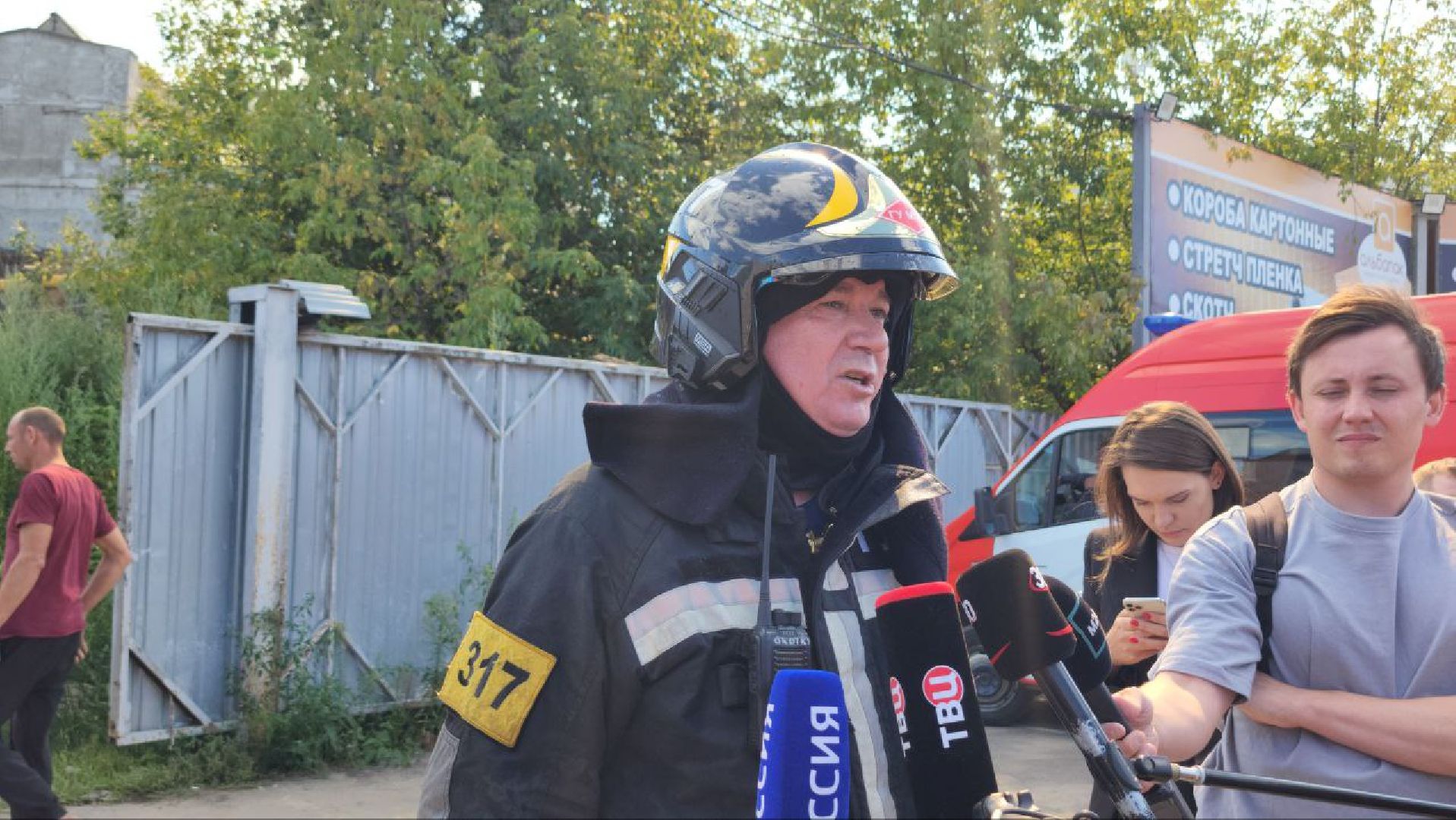 Ногинск, пожар, мчс россии, склад,