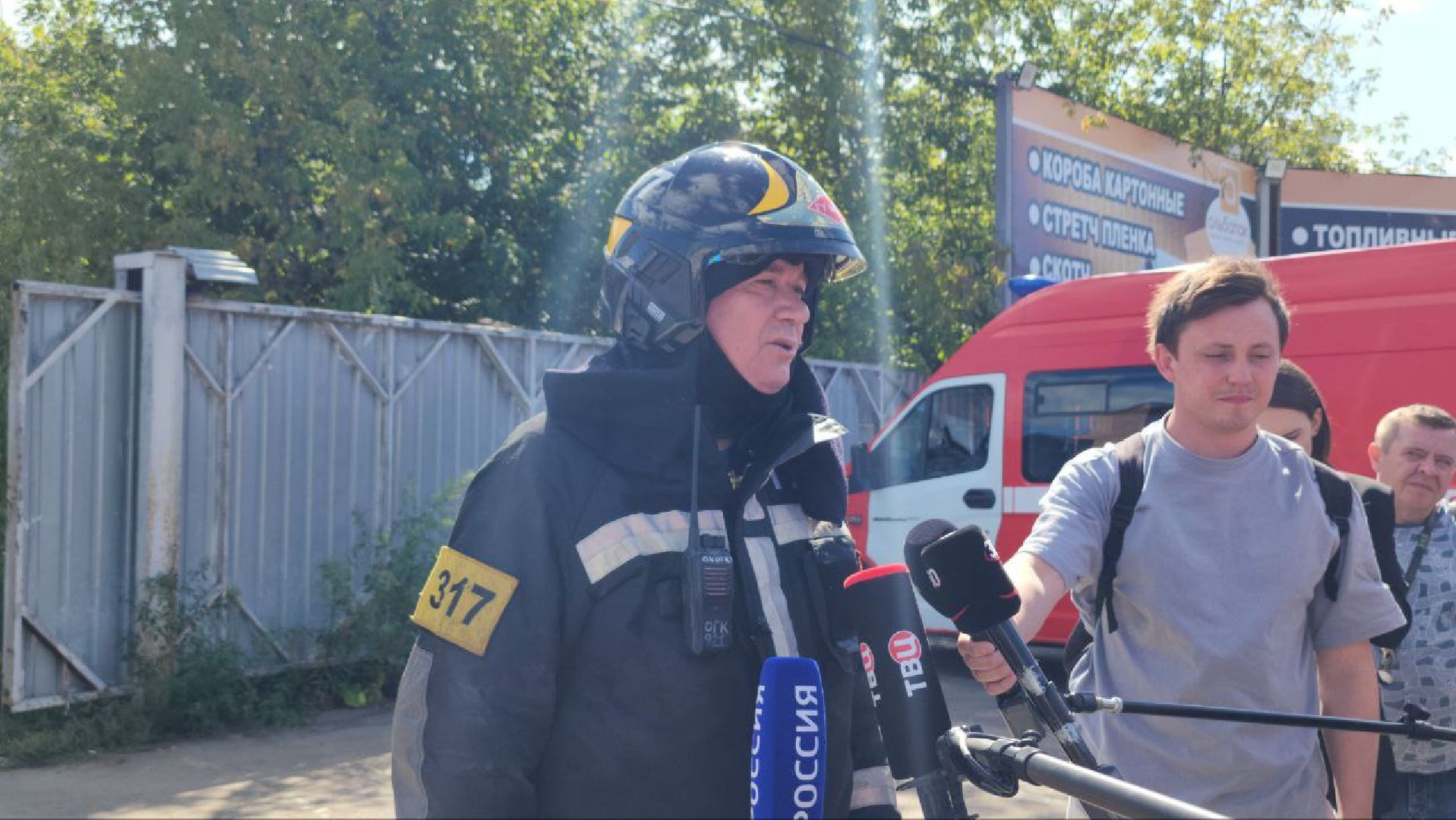 Ногинск, пожар, мчс россии, склад,