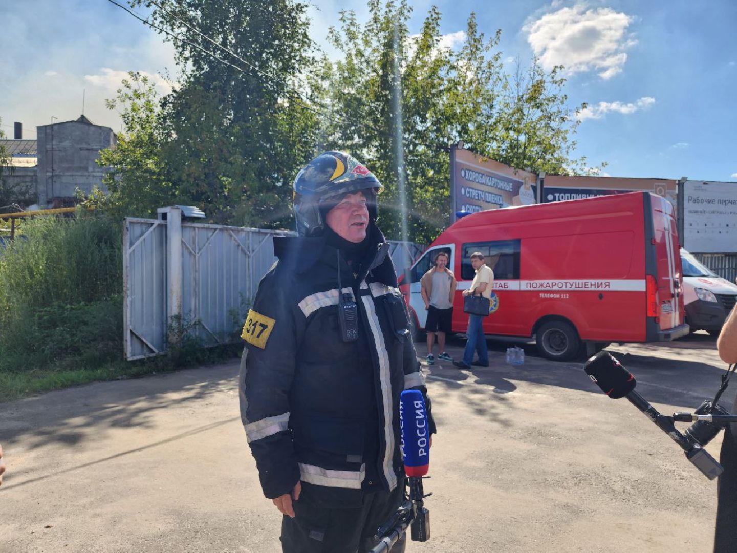 Ногинск, пожар, мчс россии, склад,