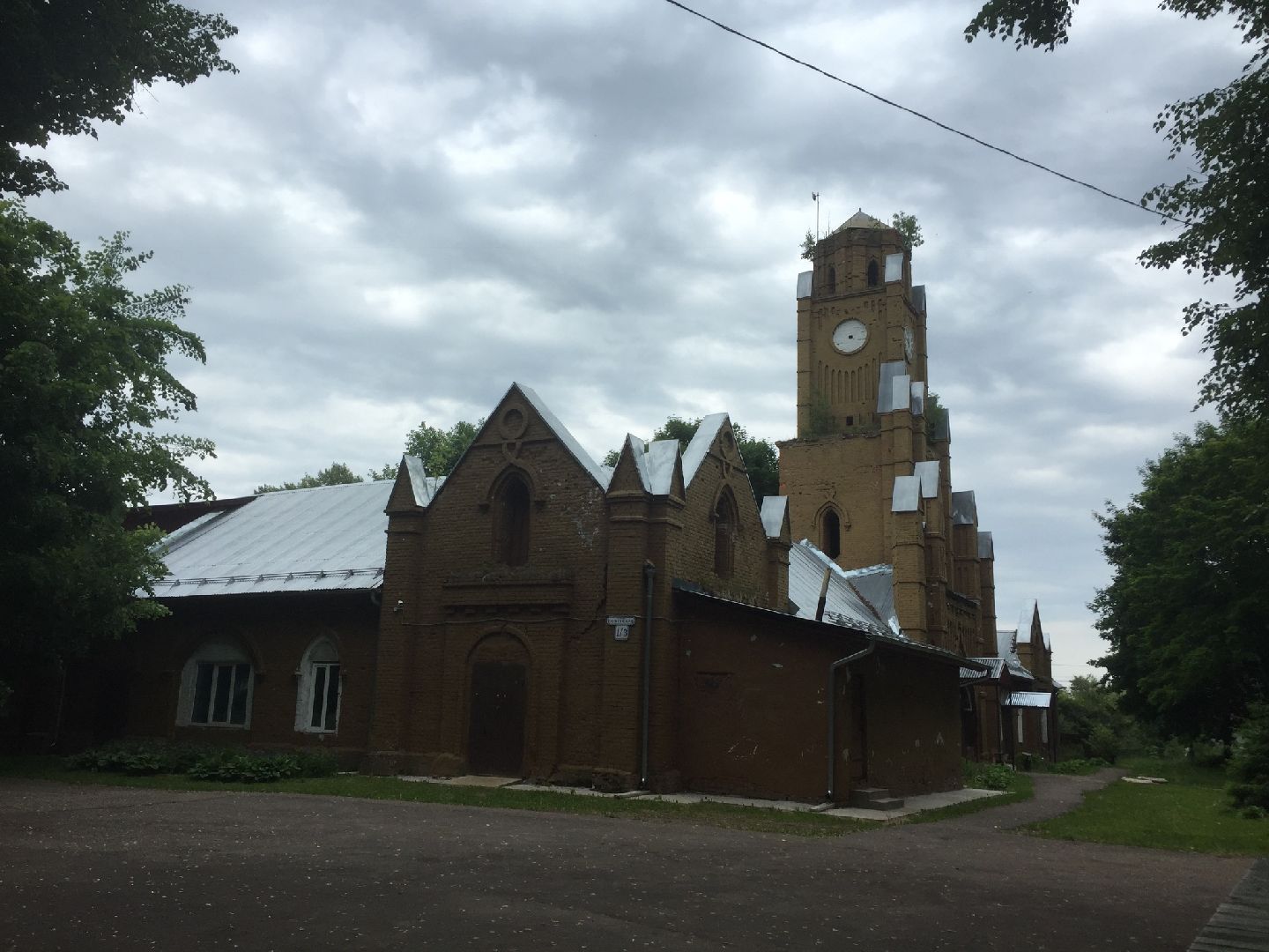 Волоколамск, усадьба, водохранилище, отдых, туризм