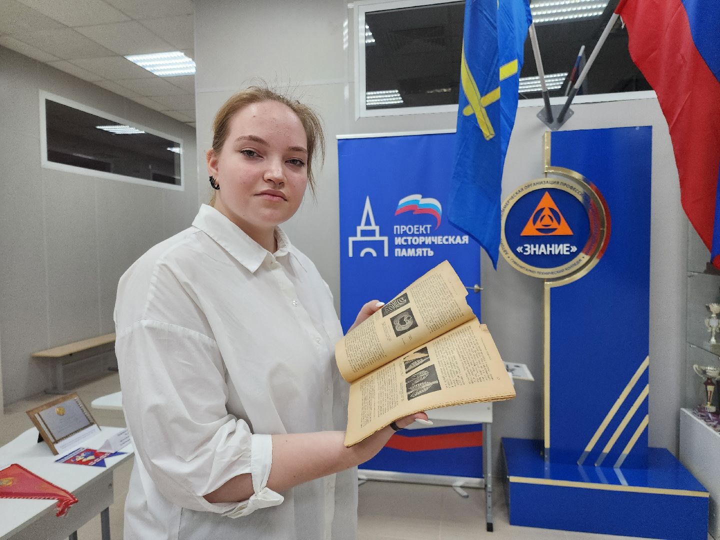 Подольск, история, студенты, история спорта, спортивный Подольск