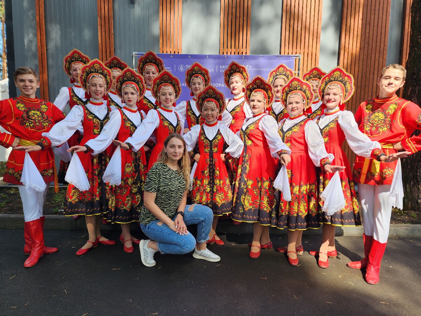 Домодедово, парк Елочки, парки Подмосковья, город танцует в парках, фестиваль танца, танцы