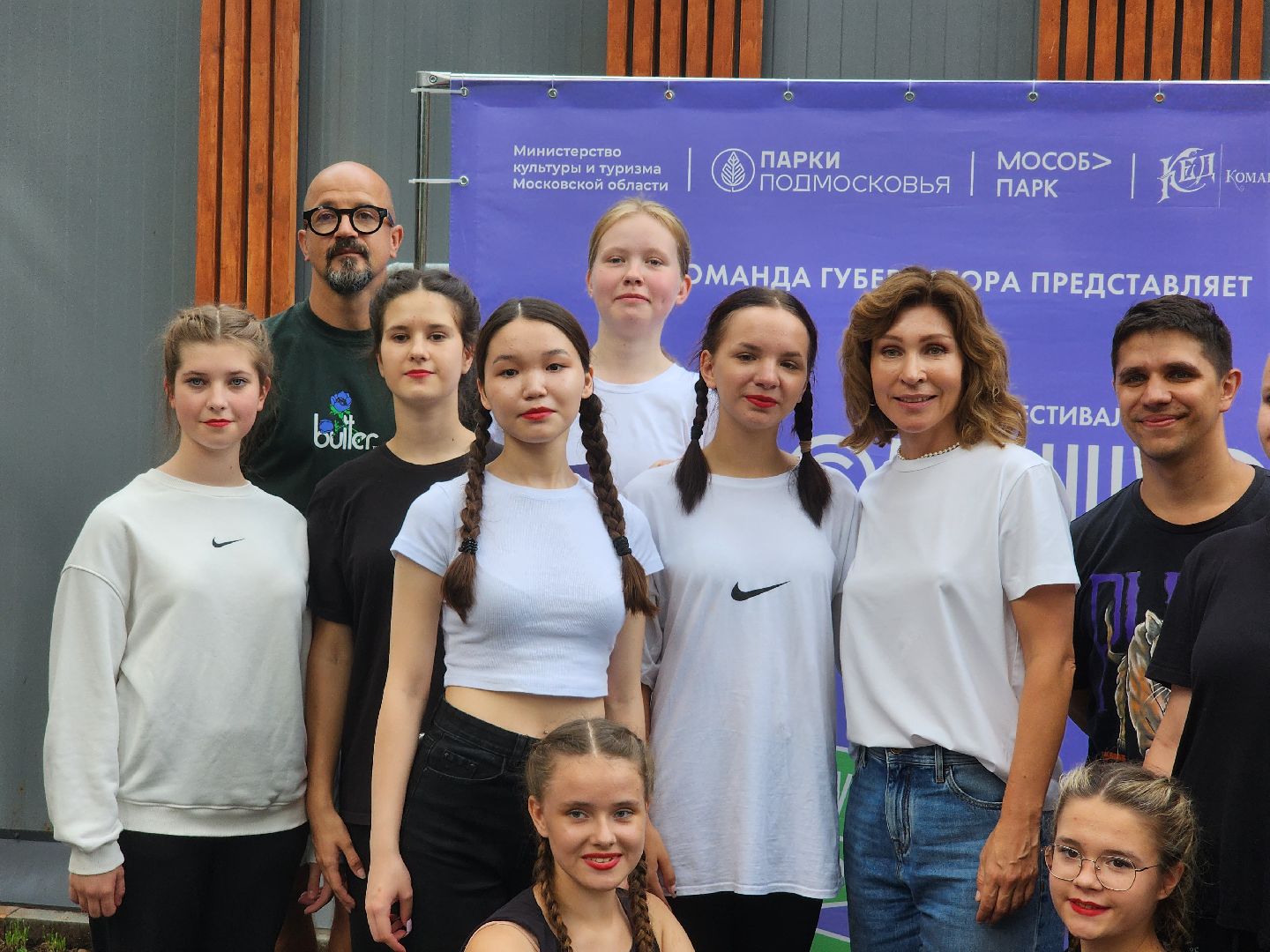 Домодедово, парк Елочки, парки Подмосковья, город танцует в парках, фестиваль танца, танцы