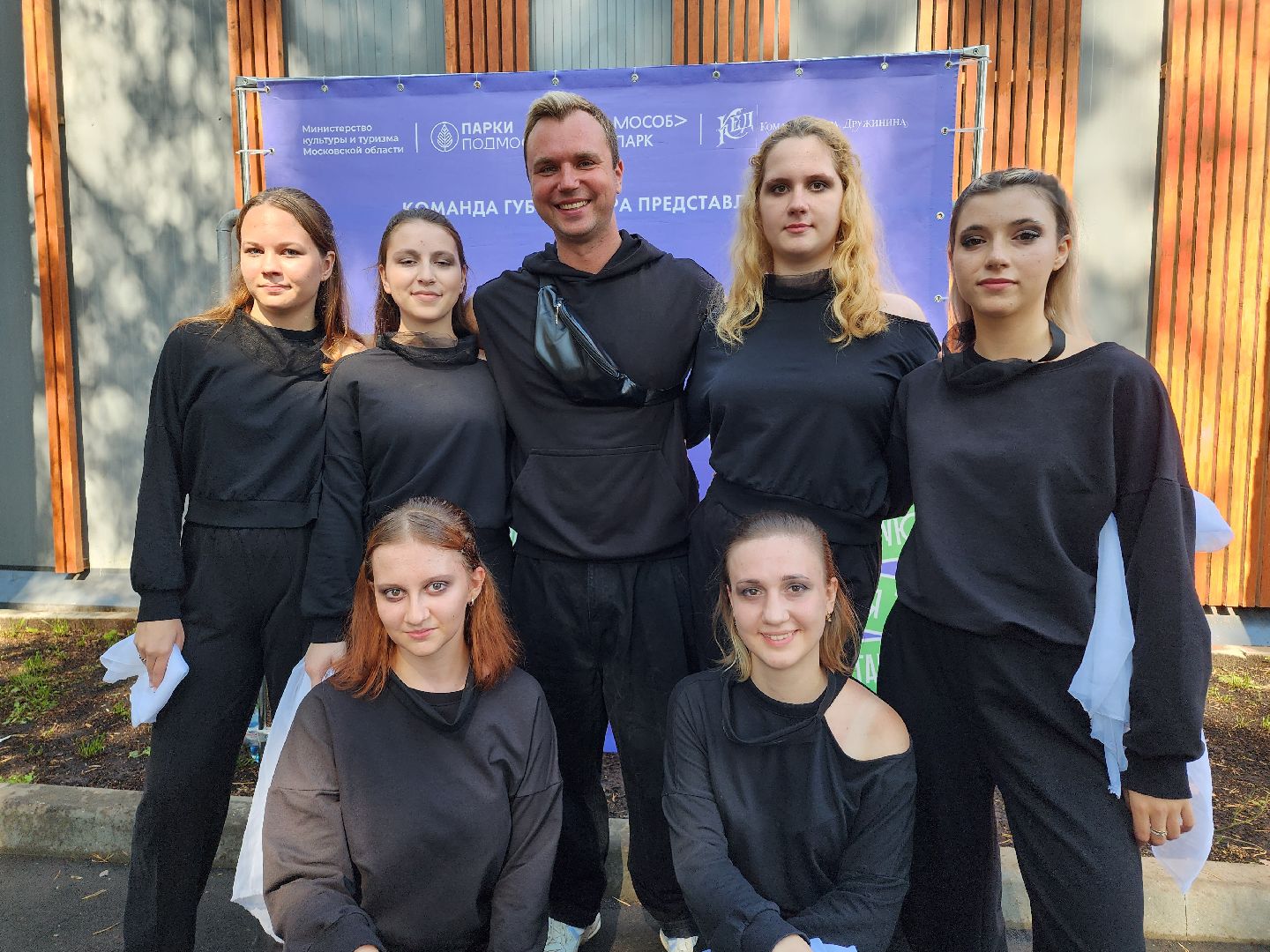 Домодедово, парк Елочки, парки Подмосковья, город танцует в парках, фестиваль танца, танцы