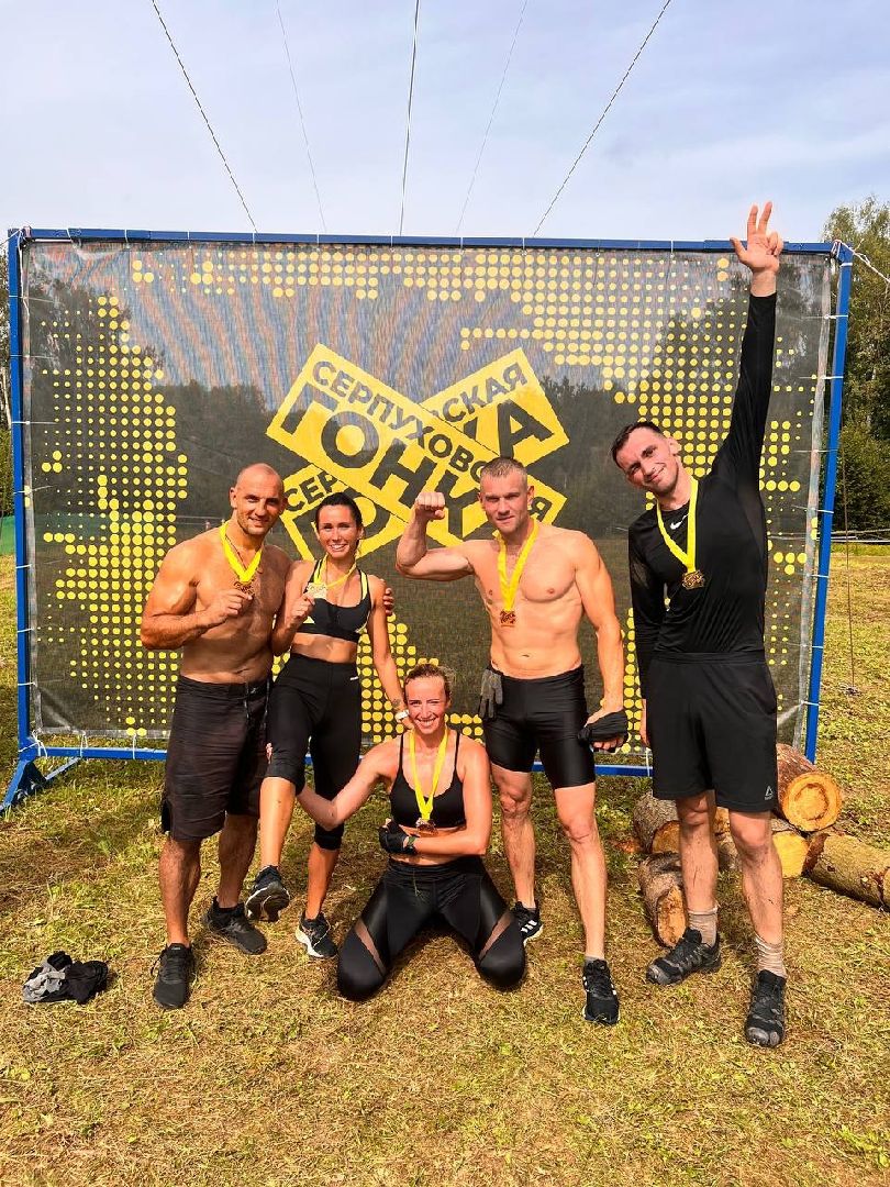 Серпухов, Подмосковье, трейл, серпуховская гонка, спорт