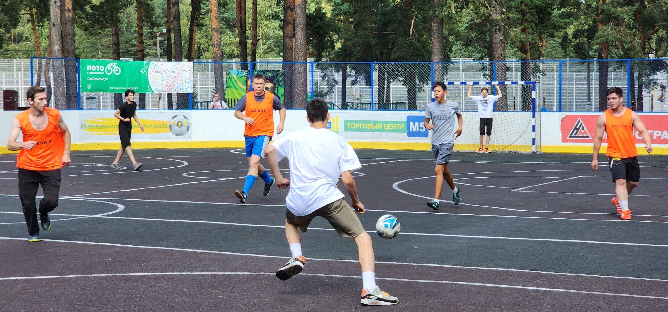 День физкультурника, мини-футбол, Котельники
