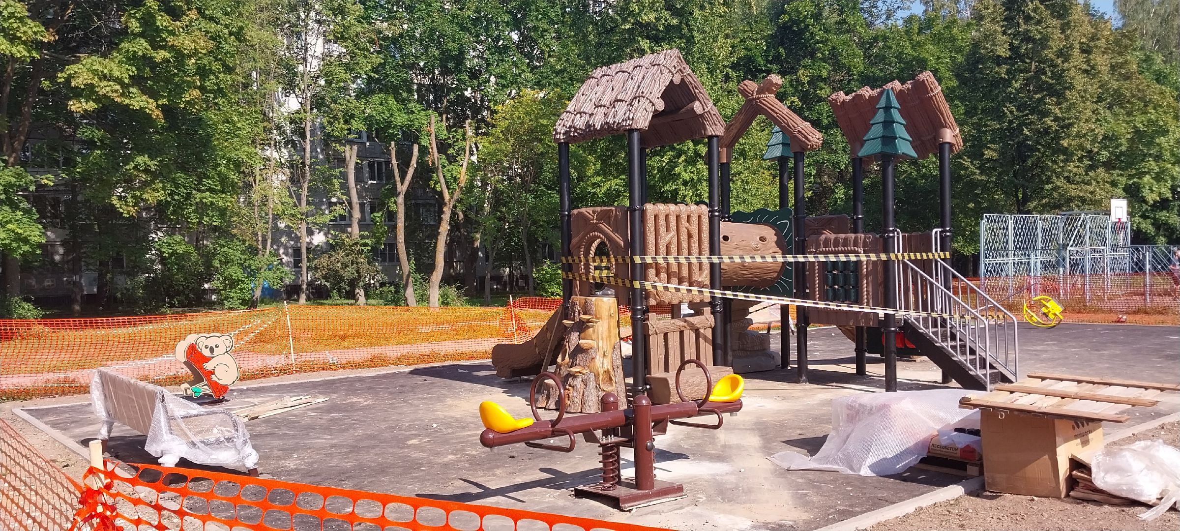 Коломна, детская площадка, детский игровой комплекс,