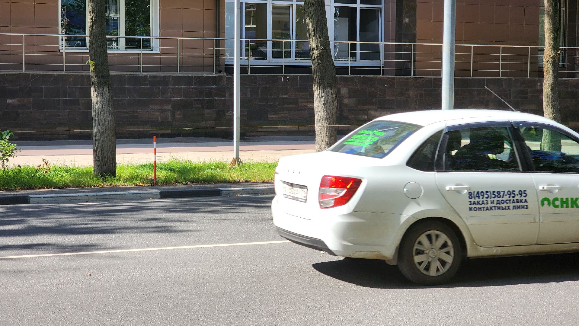 Долгопрудный, благоустройство, МФТИ, Физтех, ограждение, дорога, газон