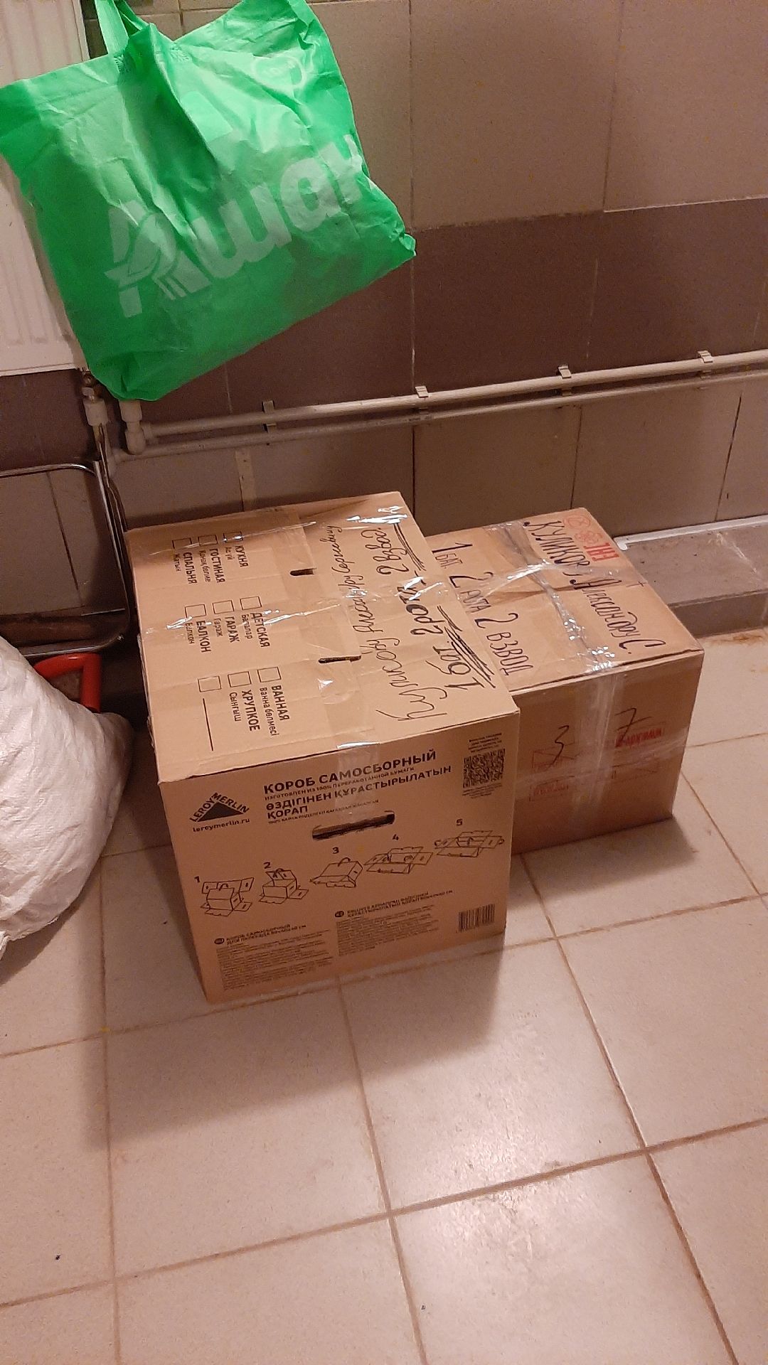 помощь людям, волонтеры, СВО, Серпухов