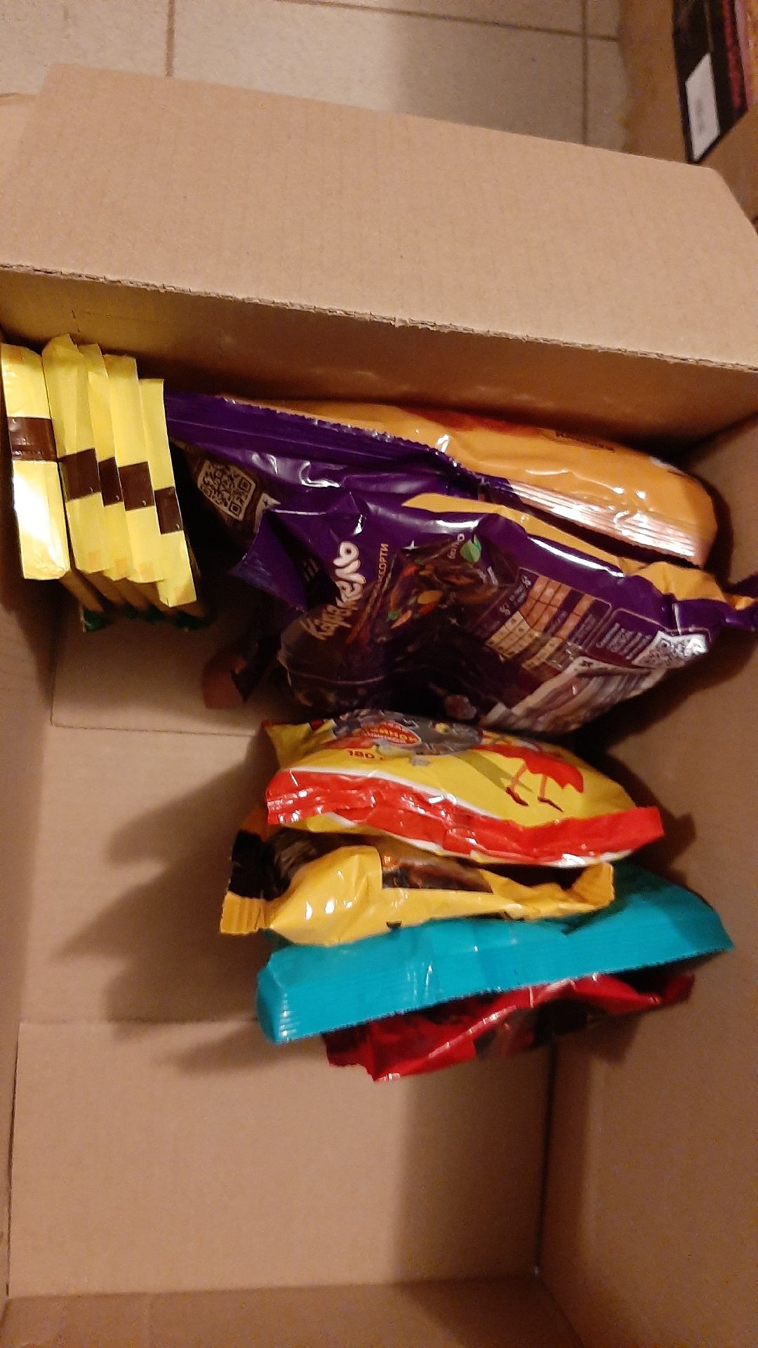 помощь людям, волонтеры, СВО, Серпухов