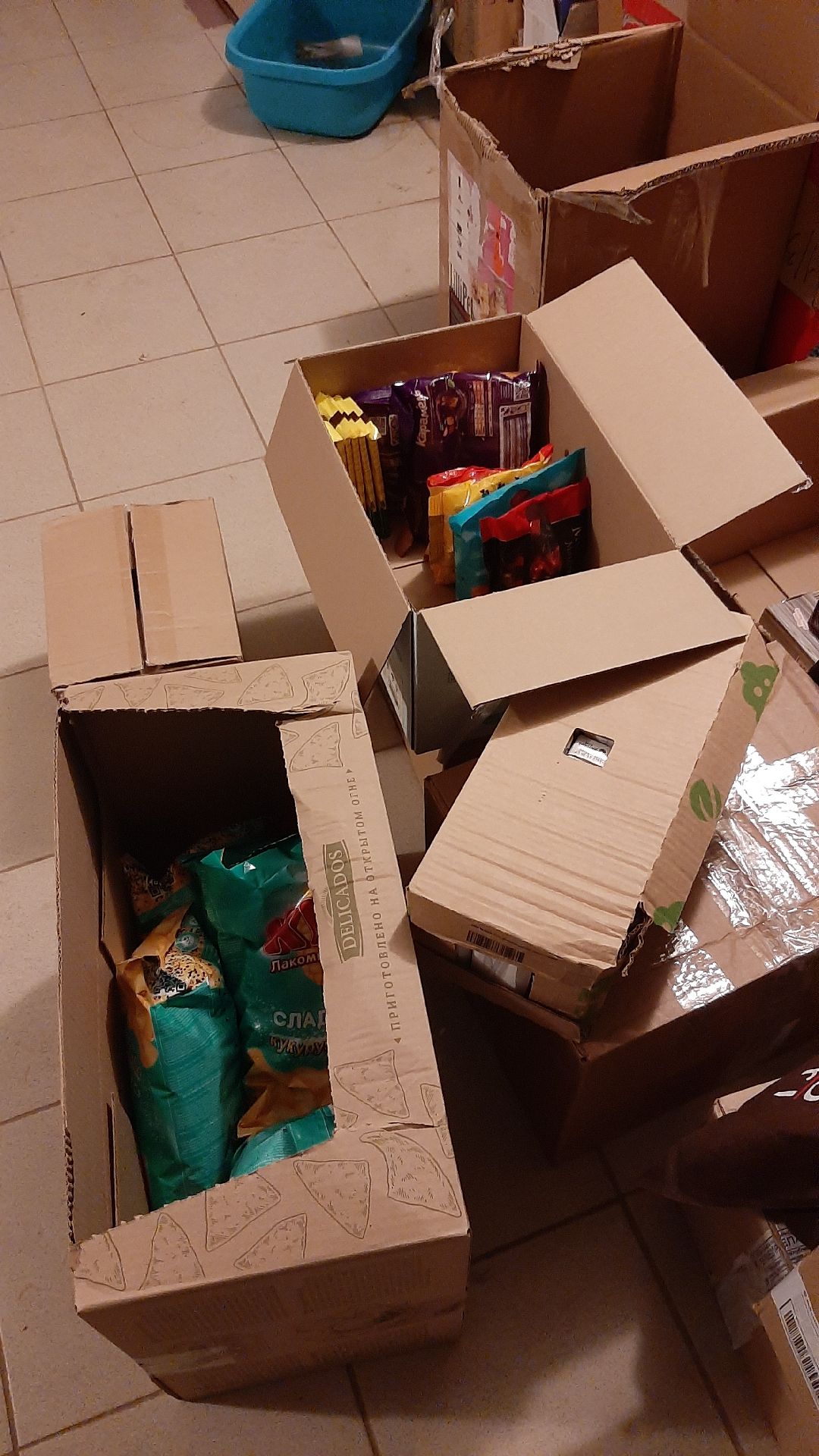 помощь людям, волонтеры, СВО, Серпухов