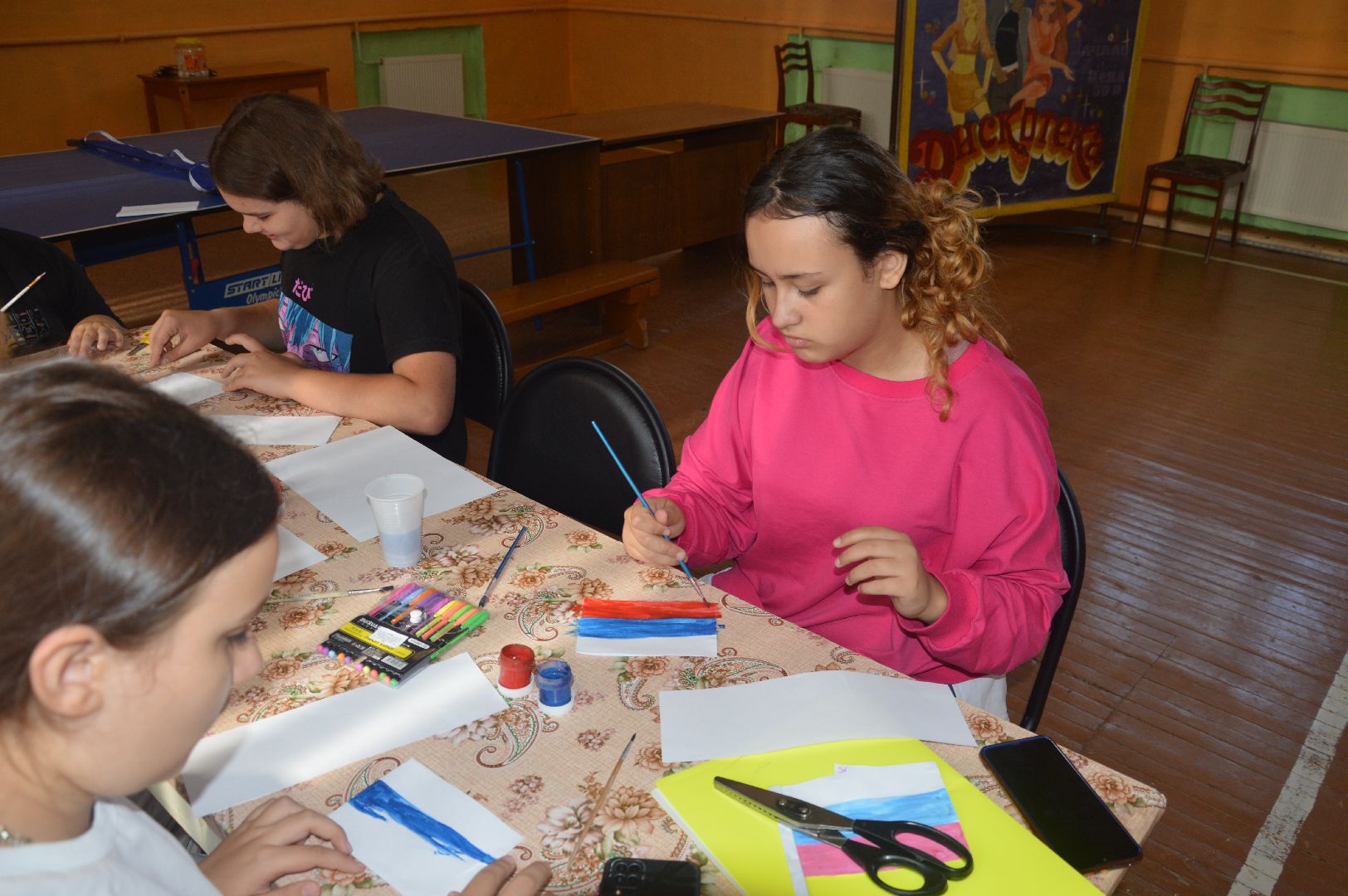 Шатура, Керва, письма на фронт, День флага, триколор,