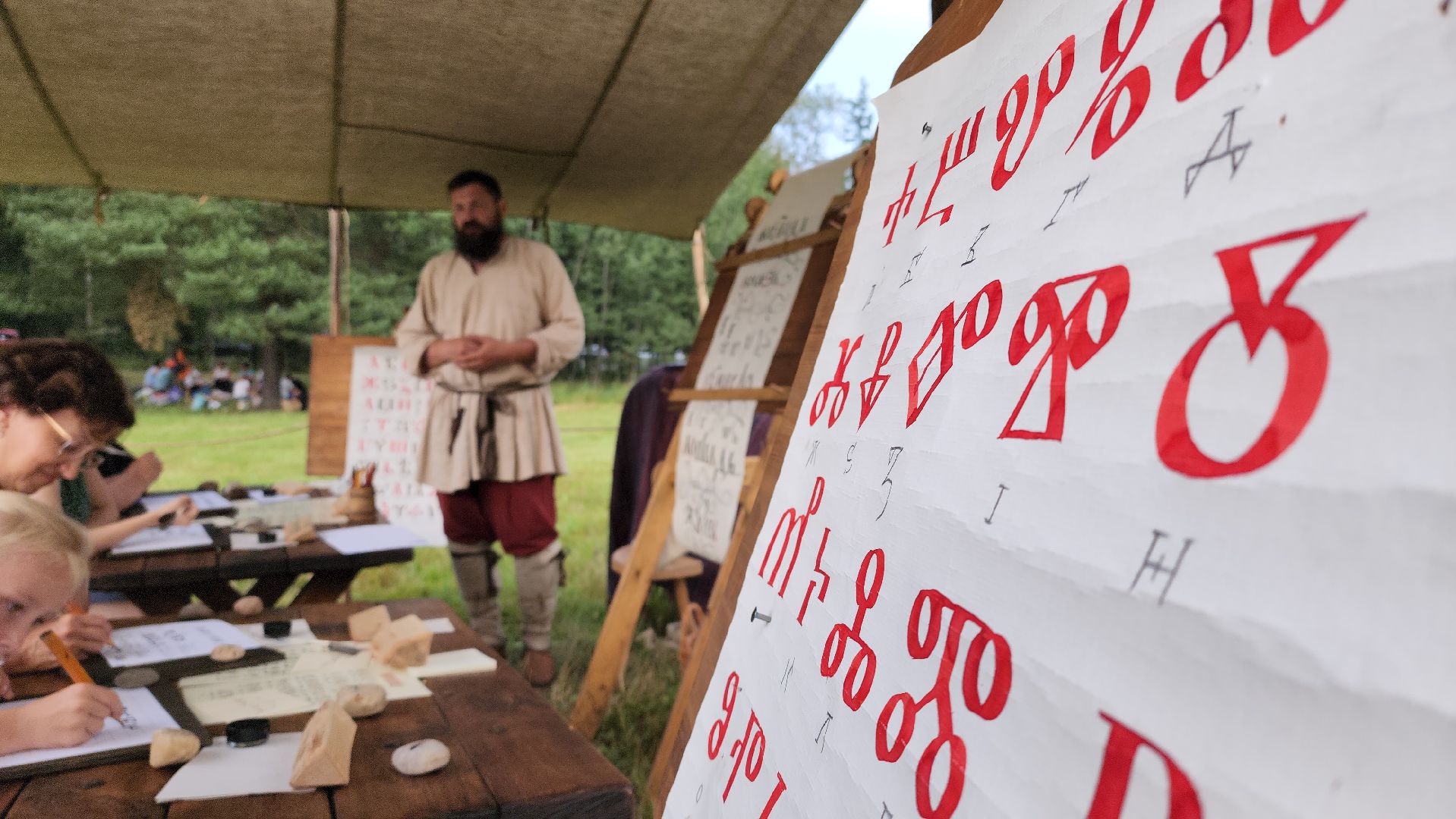 Одинцово, Захарово, фестиваль, традиция, письменность, мастер-класс