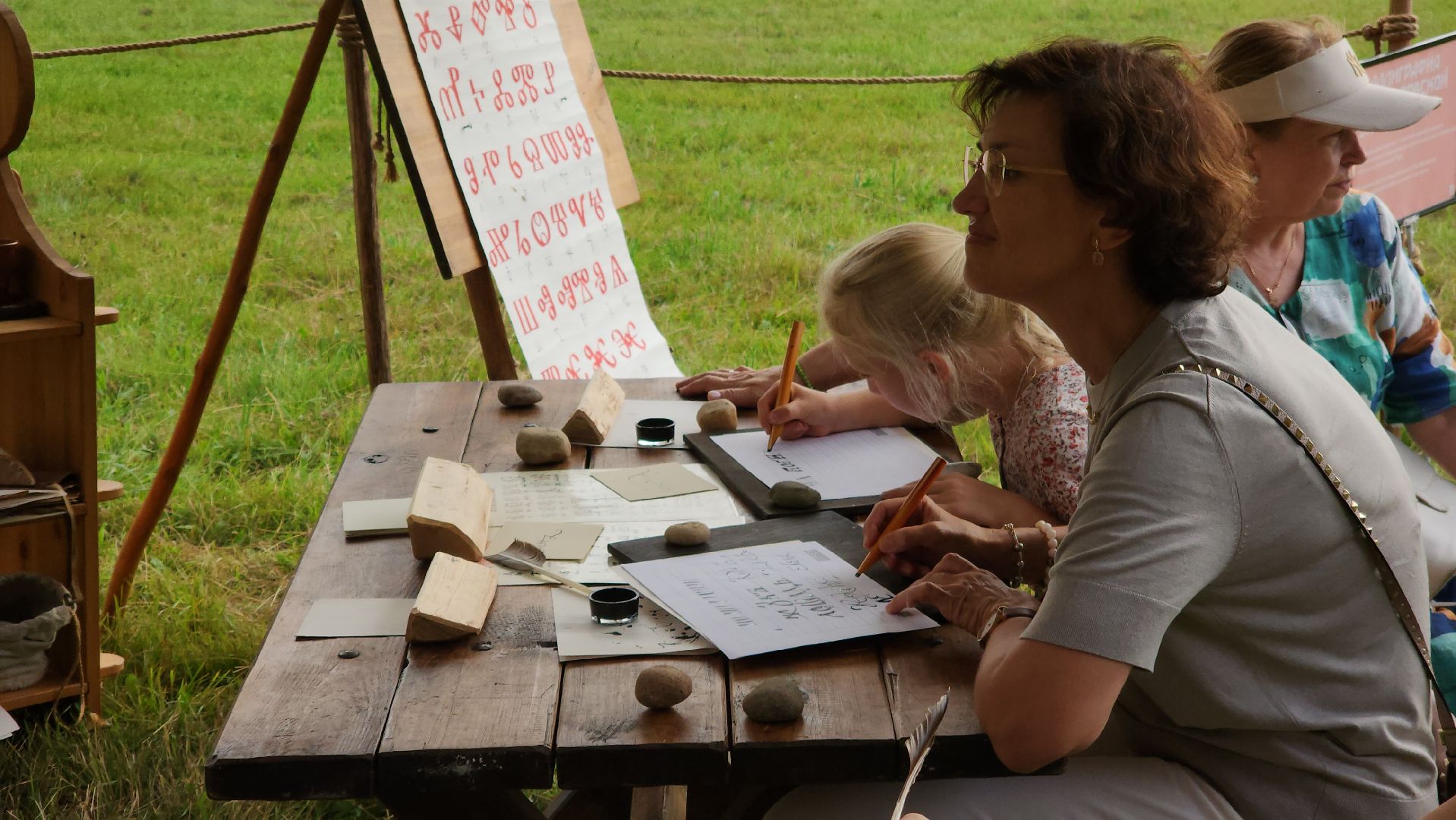 Одинцово, Захарово, фестиваль, традиция, письменность, мастер-класс