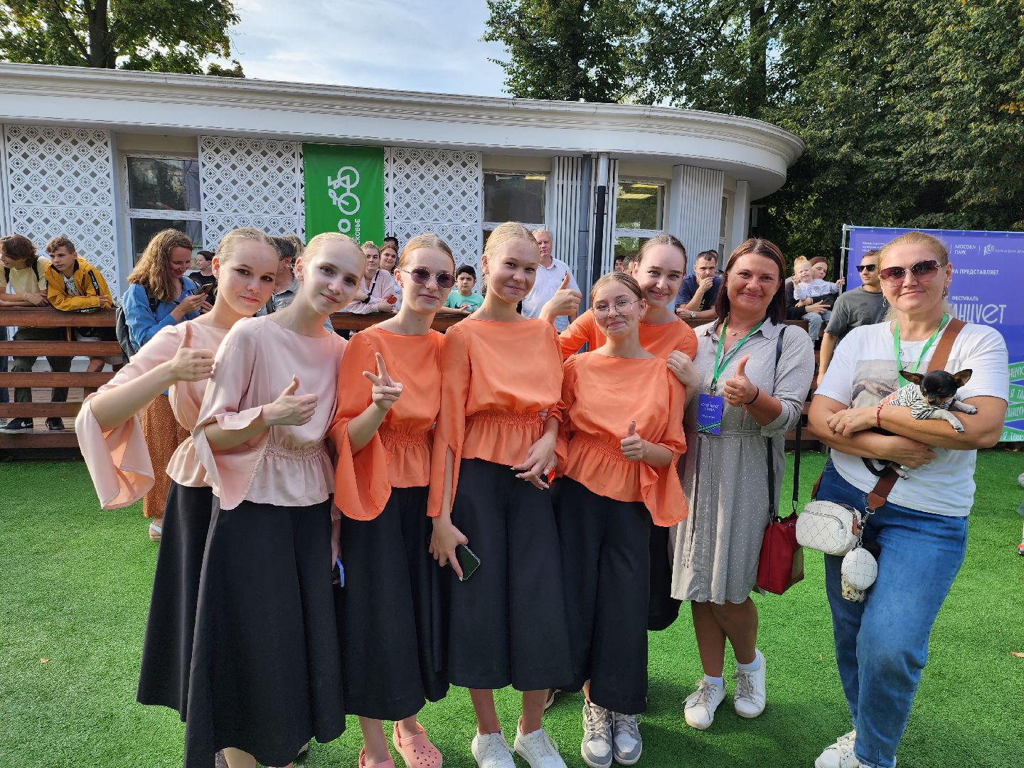 Подольск, фестиваль