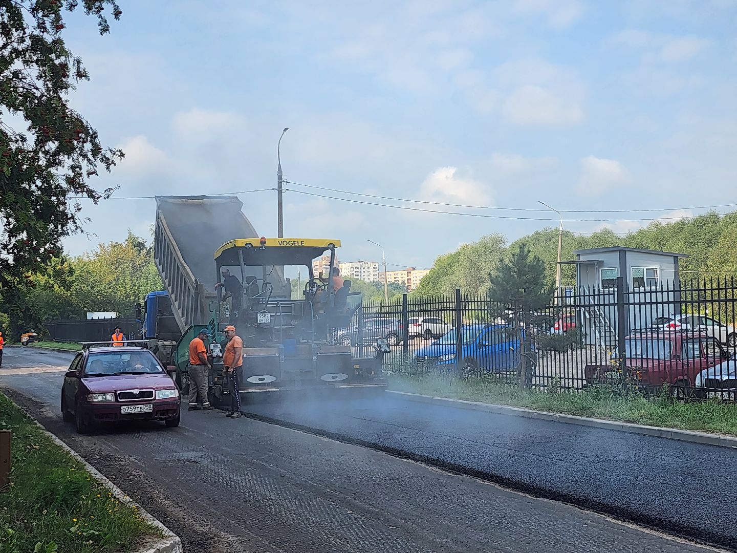 Серпухов, Подмосковье, благоустройство, ремонт дороги, губернатор