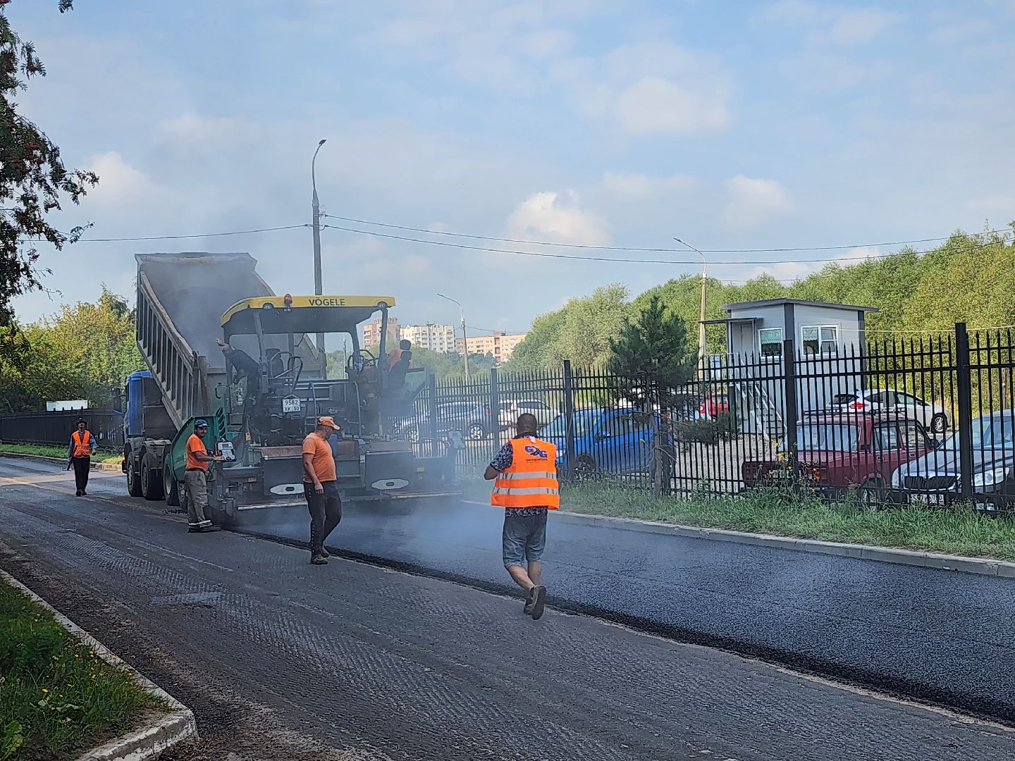 Серпухов, Подмосковье, благоустройство, ремонт дороги, губернатор