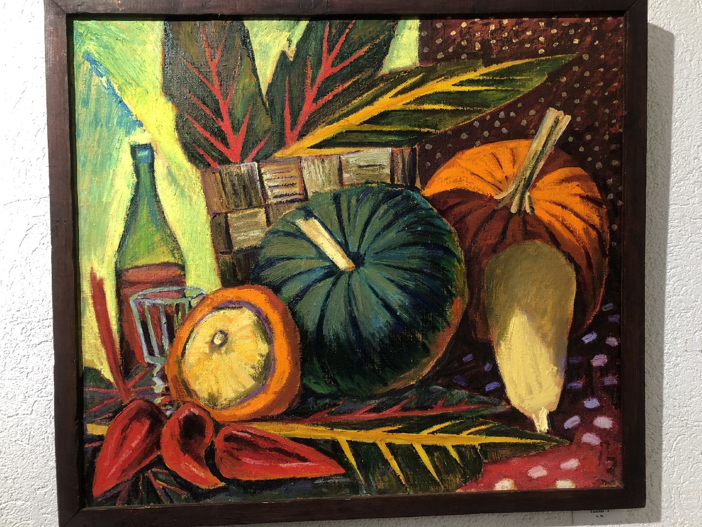 коломна, культура, выставка