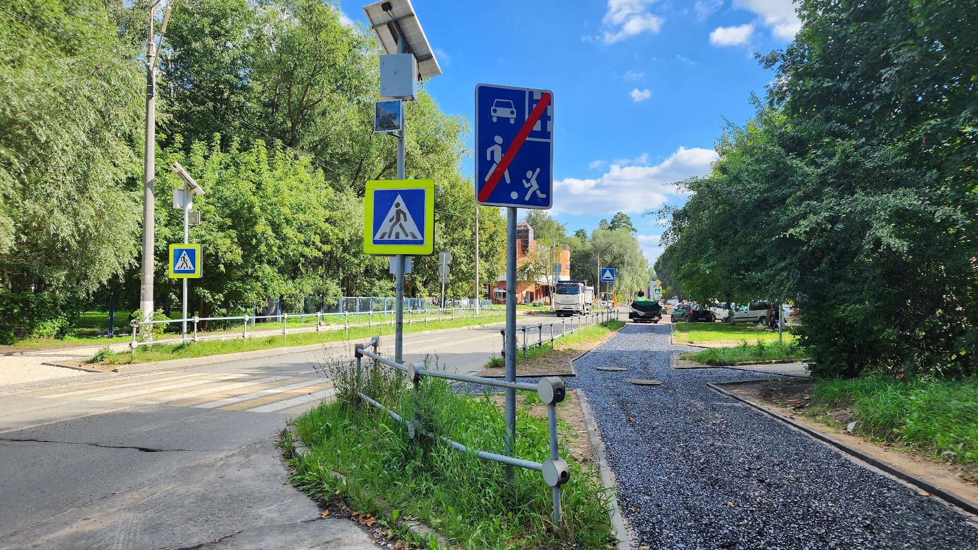 пешеходная дорога, Протвино, благоустройства, Лесной бульвар, тротуар