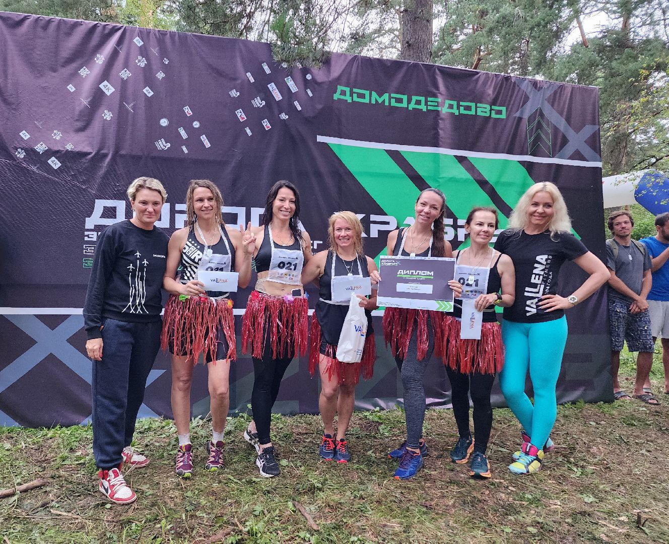 Домодедово, дорога храбрых, экстремальный забег, команда Победы, выносливость, спортсмены, забег