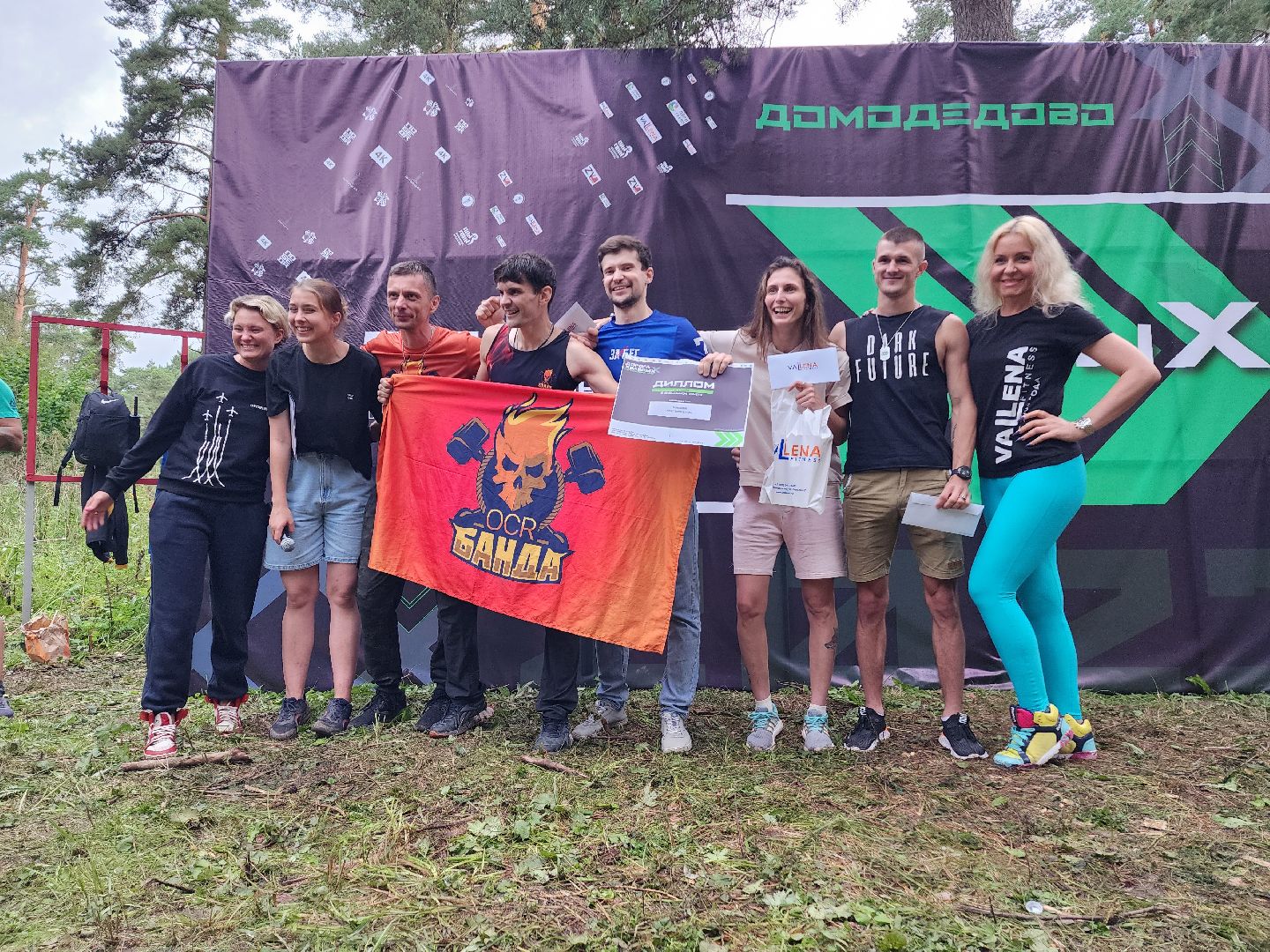 Домодедово, дорога храбрых, экстремальный забег, команда Победы, выносливость, спортсмены, забег