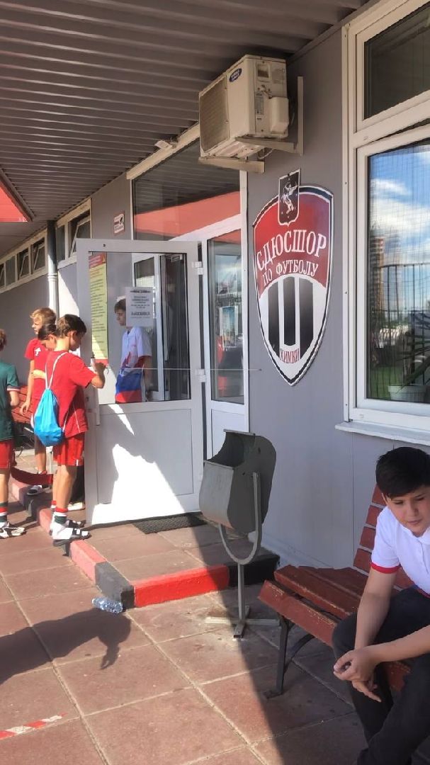 Химки, спорт, футбол