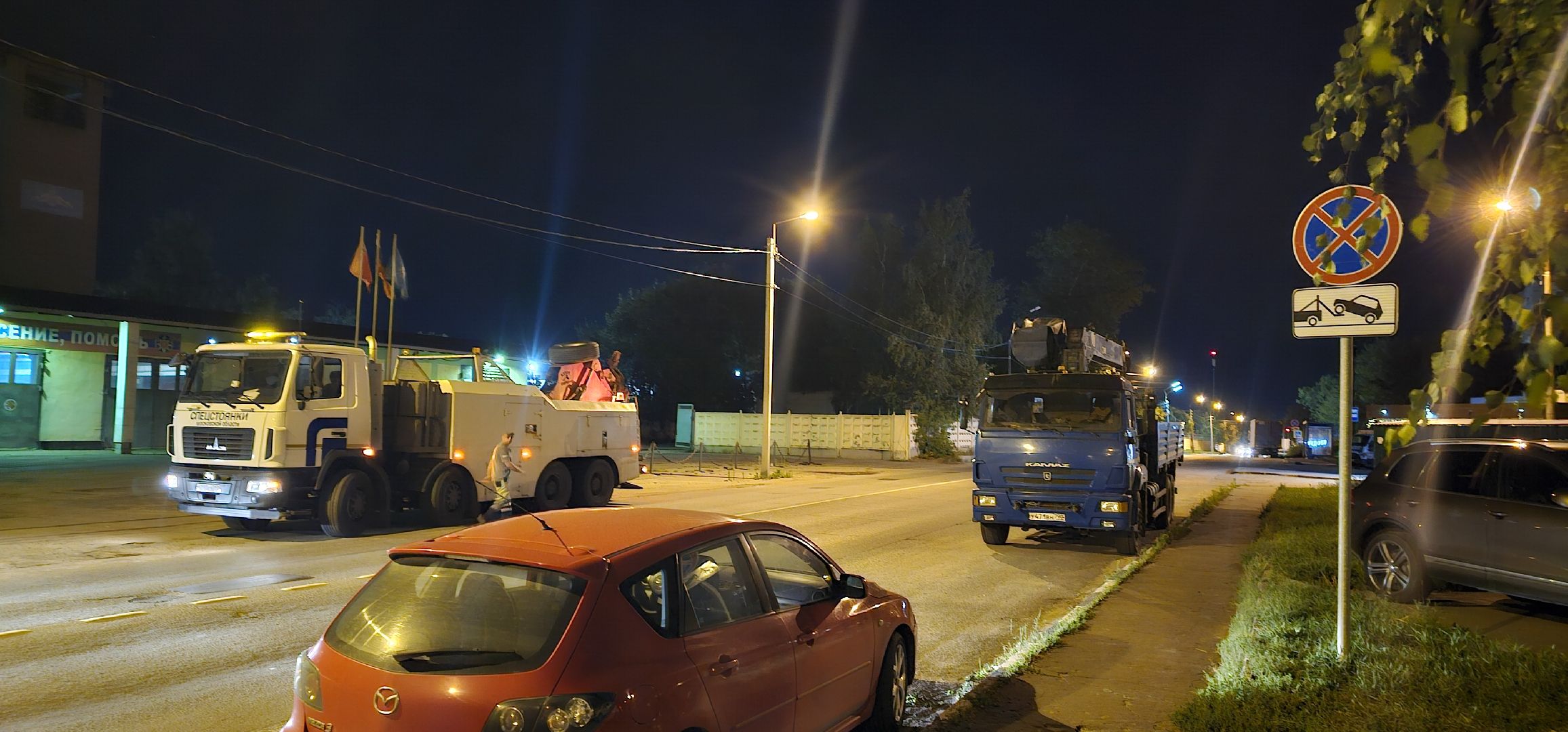 лыткарино, транспорт, эвакуация, безопасность, пдд, гибдд,