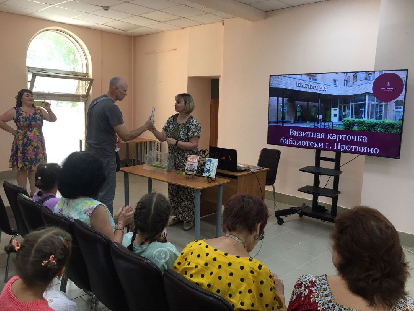 библиотека, Протвино, день открытых дверей, культуры, жители, праздник, образование