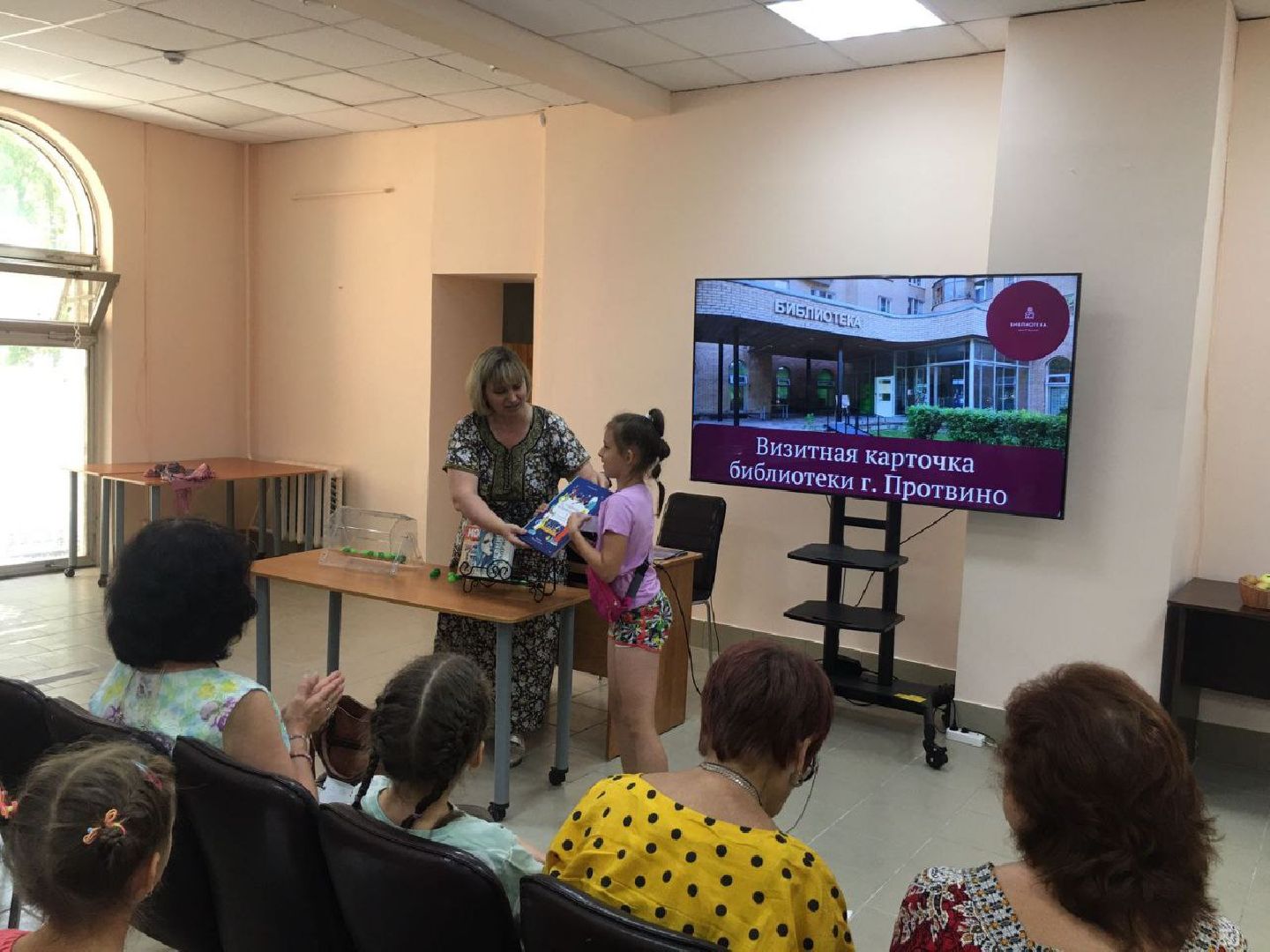 библиотека, Протвино, день открытых дверей, культуры, жители, праздник, образование