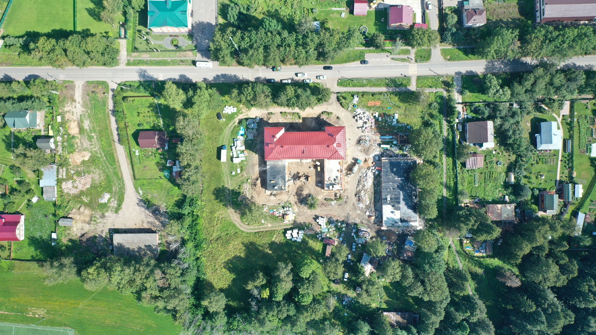 школа, волоколамск, образование, ремонт, видео с коптера,