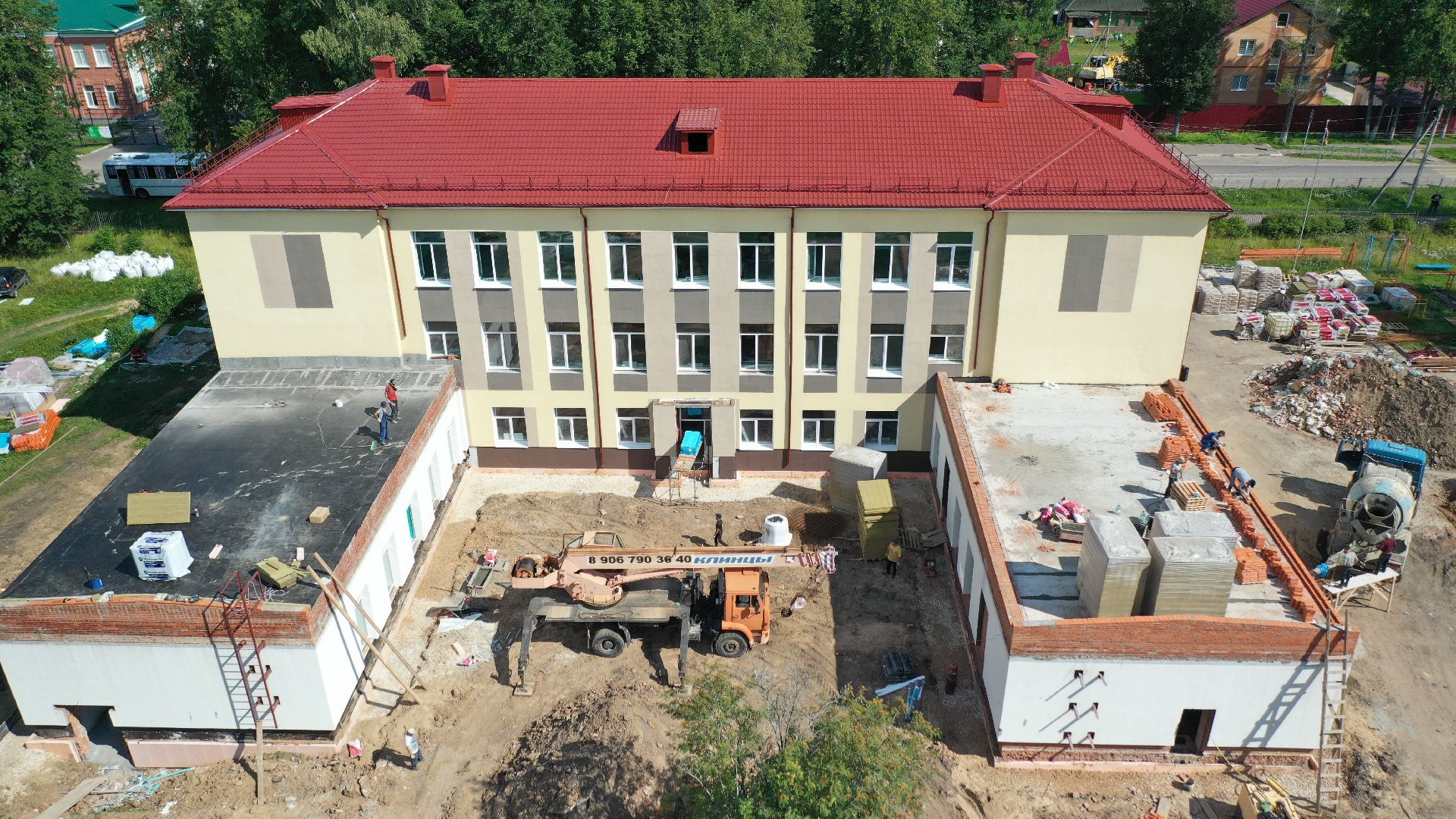 школа, волоколамск, образование, ремонт, видео с коптера,