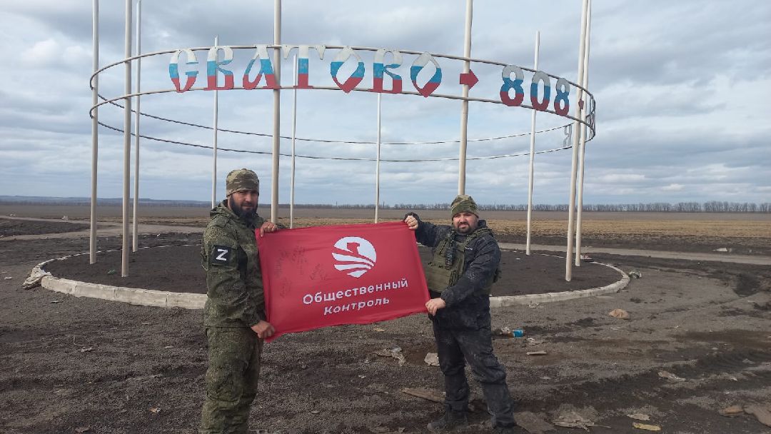 Подмосковье, Ивантеевка, праздники,