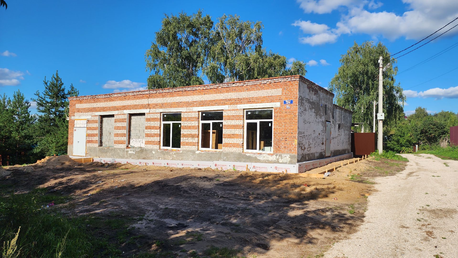 Кашира, ремонт, магазин, продукты, заброшенное здание