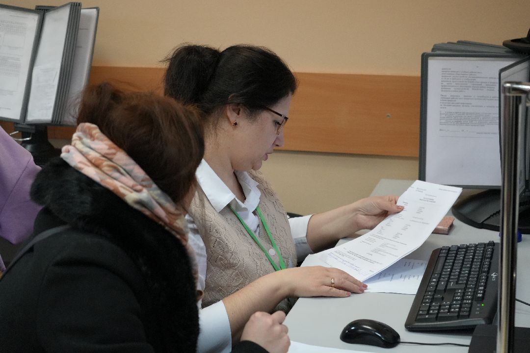 МФЦ, Подмосковье, услуги населению, лучший сотрудник, 8 Марта