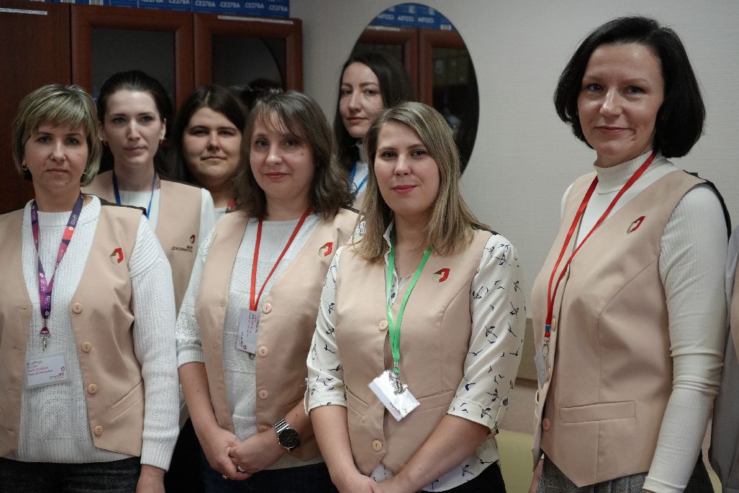 МФЦ, Подмосковье, услуги населению, лучший сотрудник, 8 Марта