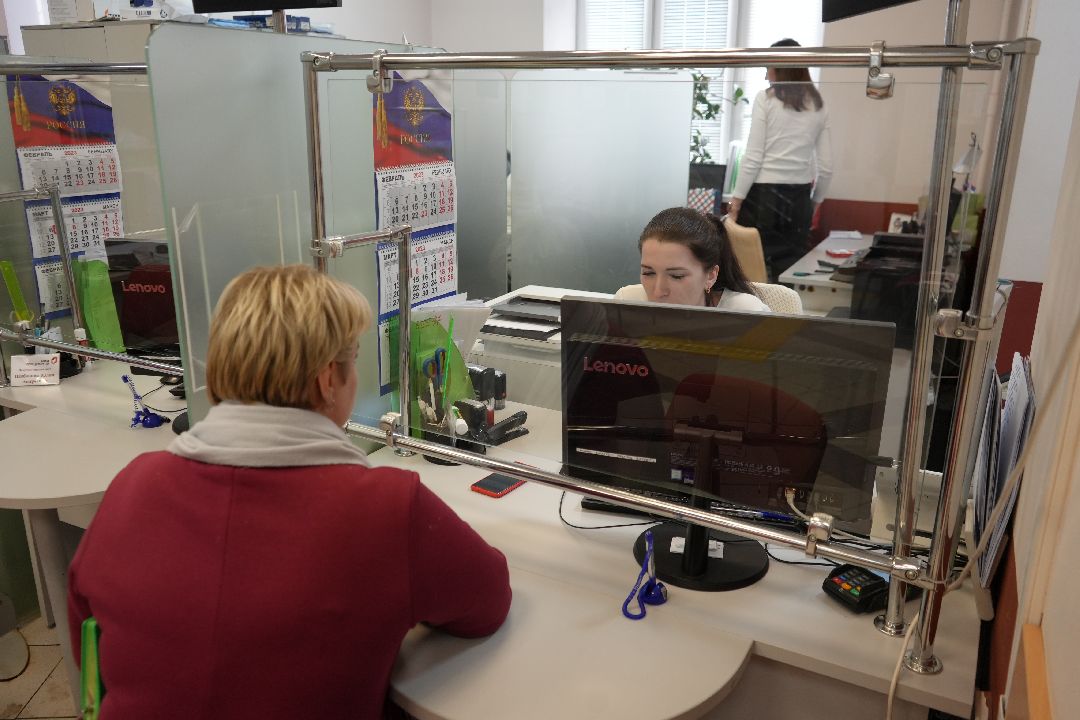 МФЦ, Подмосковье, услуги населению, лучший сотрудник, 8 Марта